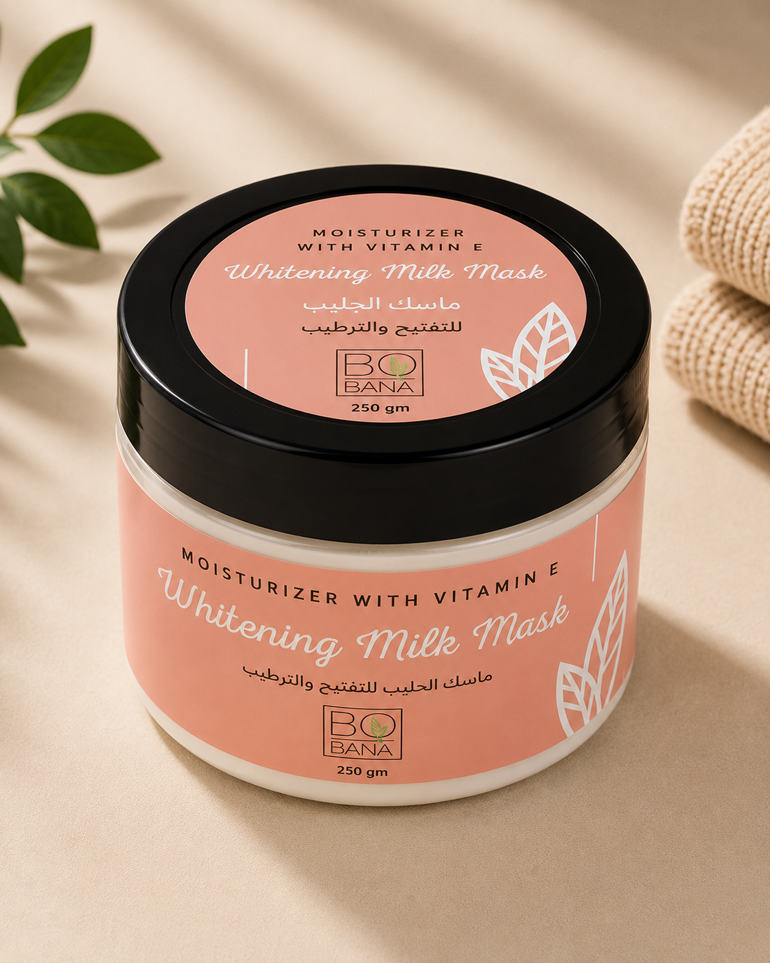 Bo bana whitening milk mask