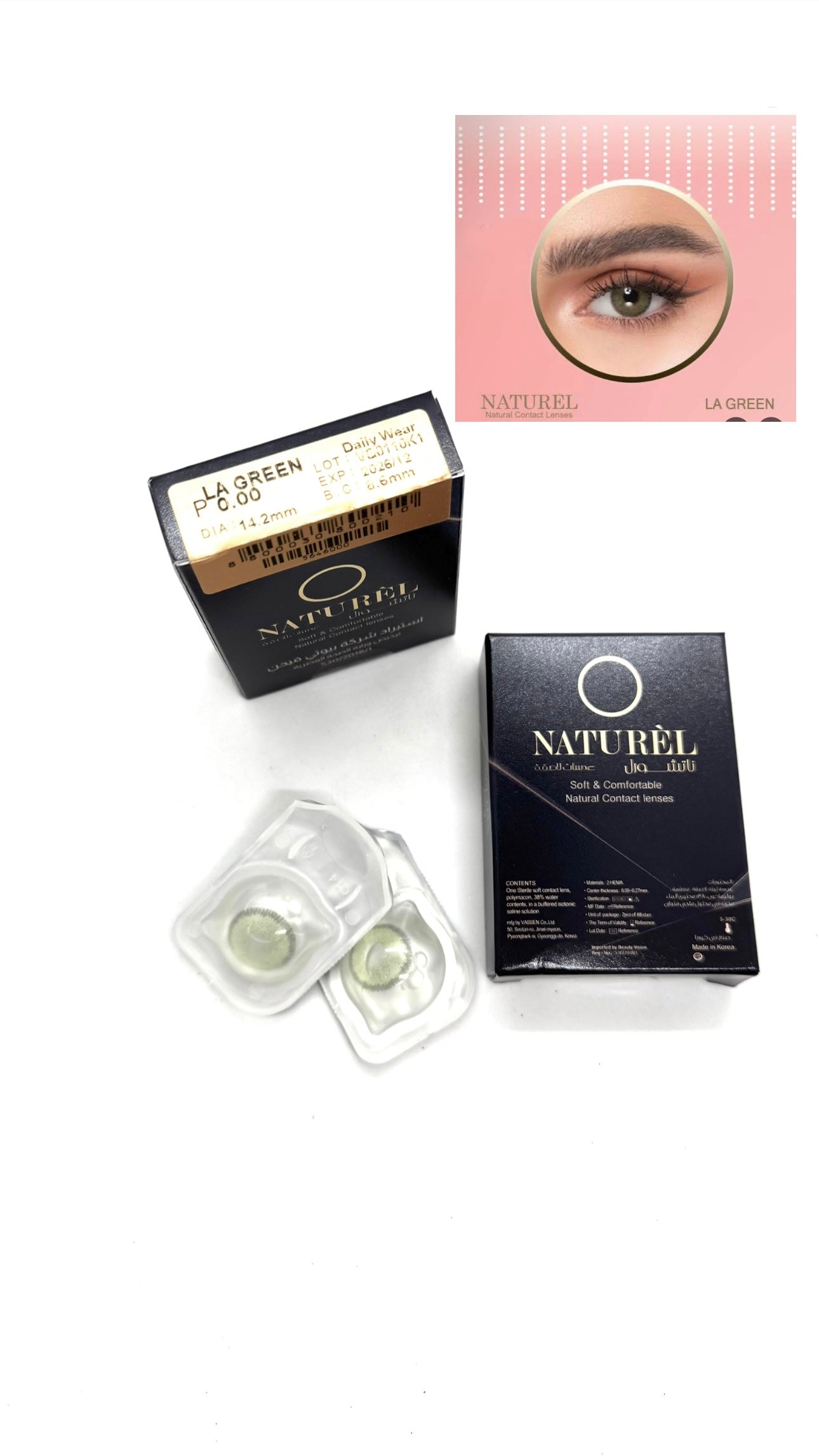 cosmetic contact lenses