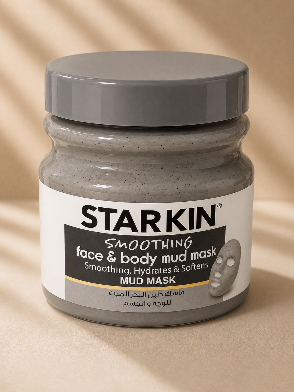 Starkin smoothink