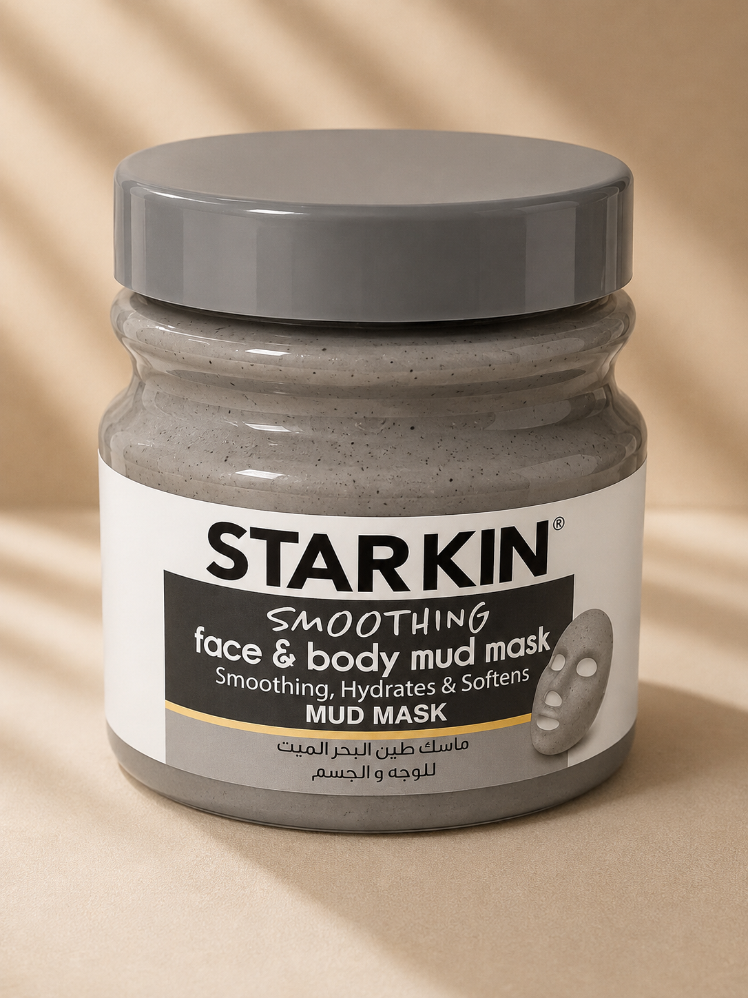 Starkin smoothink