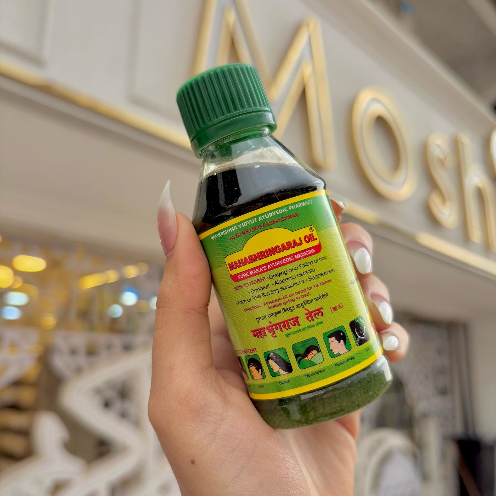 Mahabhringarag oil