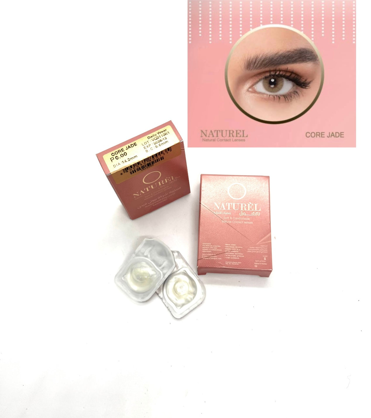 cosmetic contact lenses