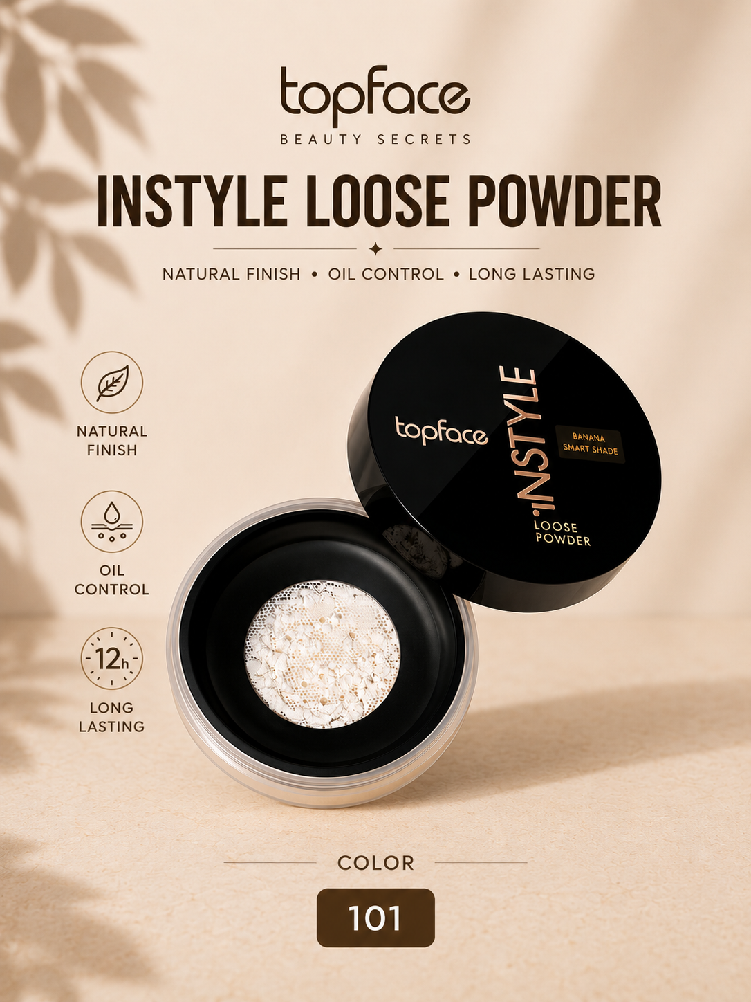 Topface loose powder Main image