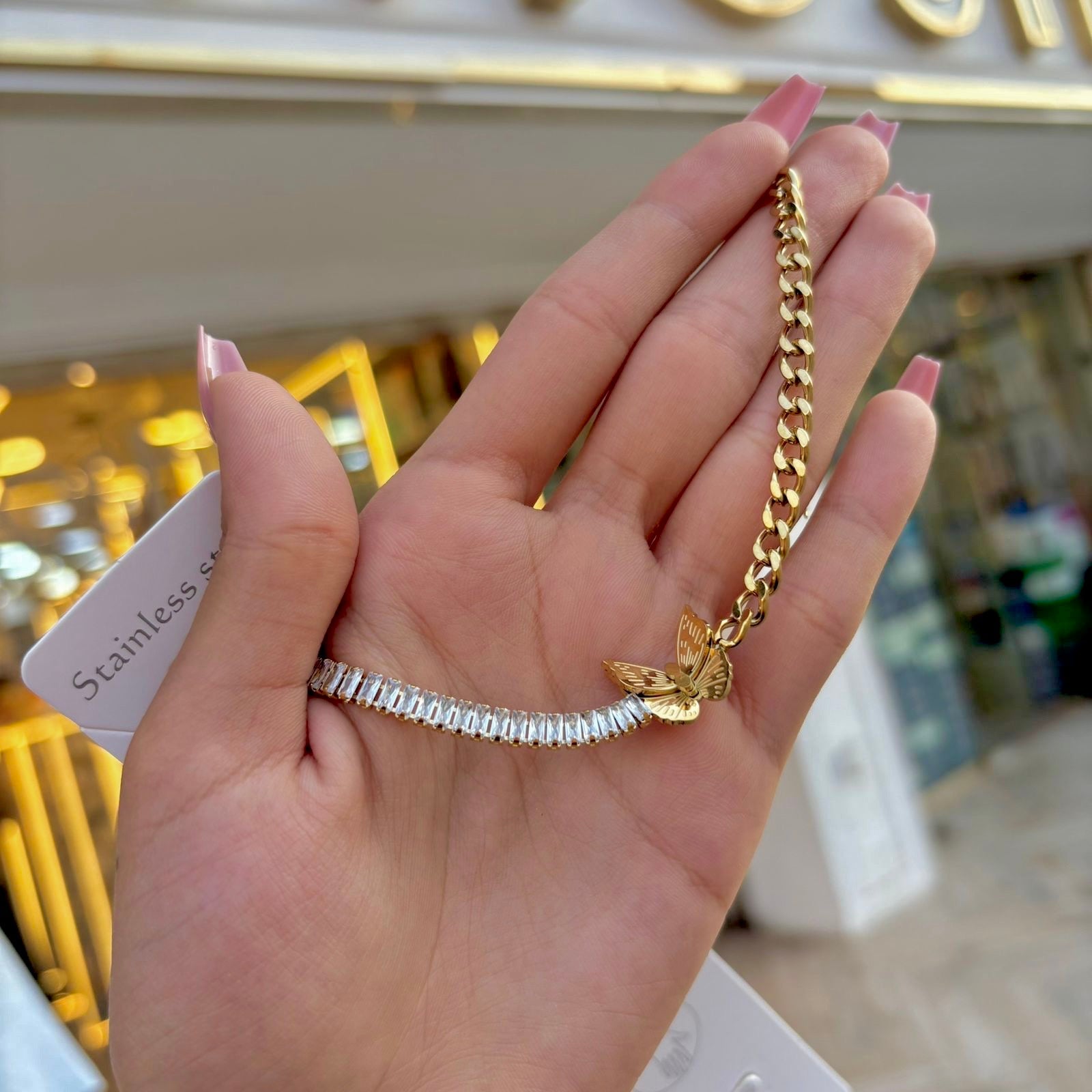 انسيال فراشه &فصوص