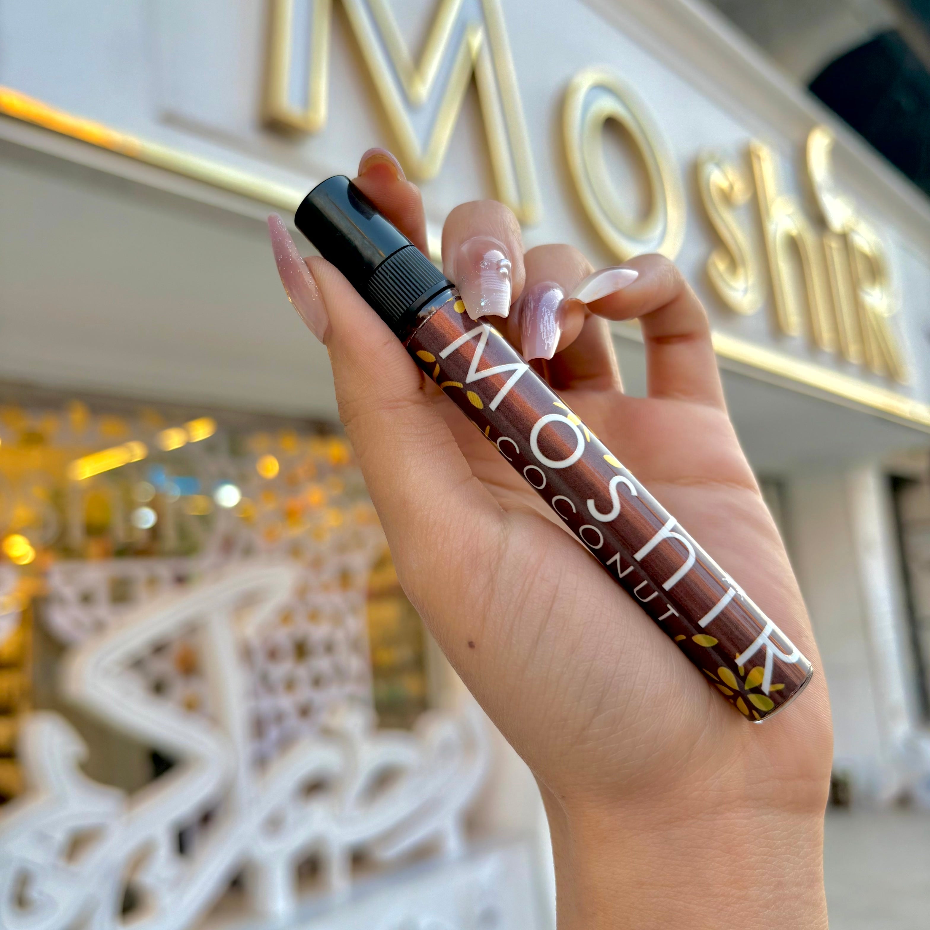 برفيوم ميني - Moshir CocoNut
