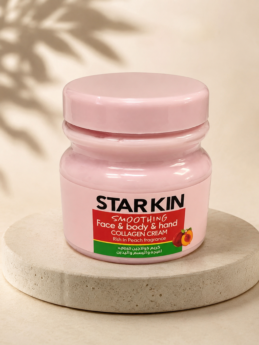 Starkin smoothing