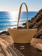 Stradi Bag