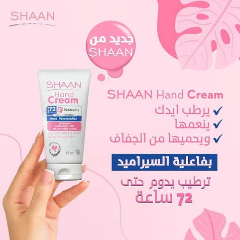 HAND CREAM-SHAAN 60ML