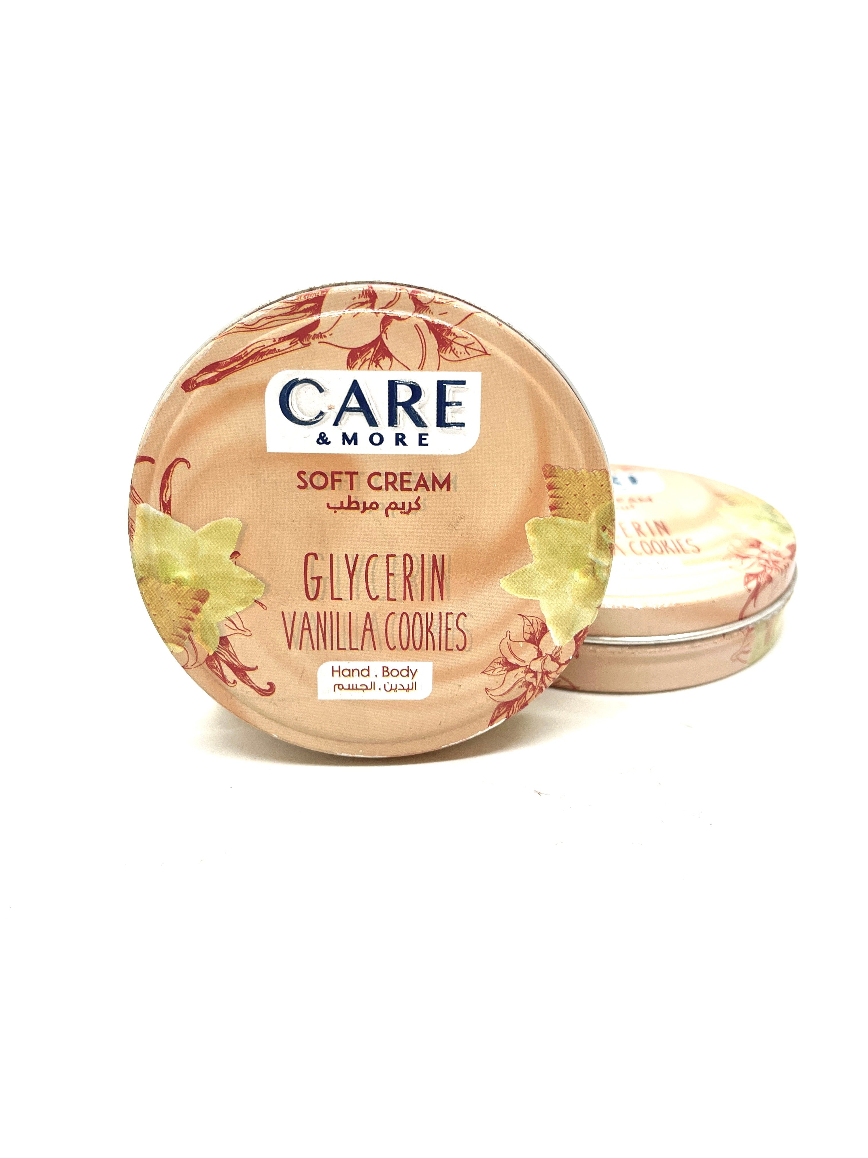 كريم مرطب- CARE&MORE