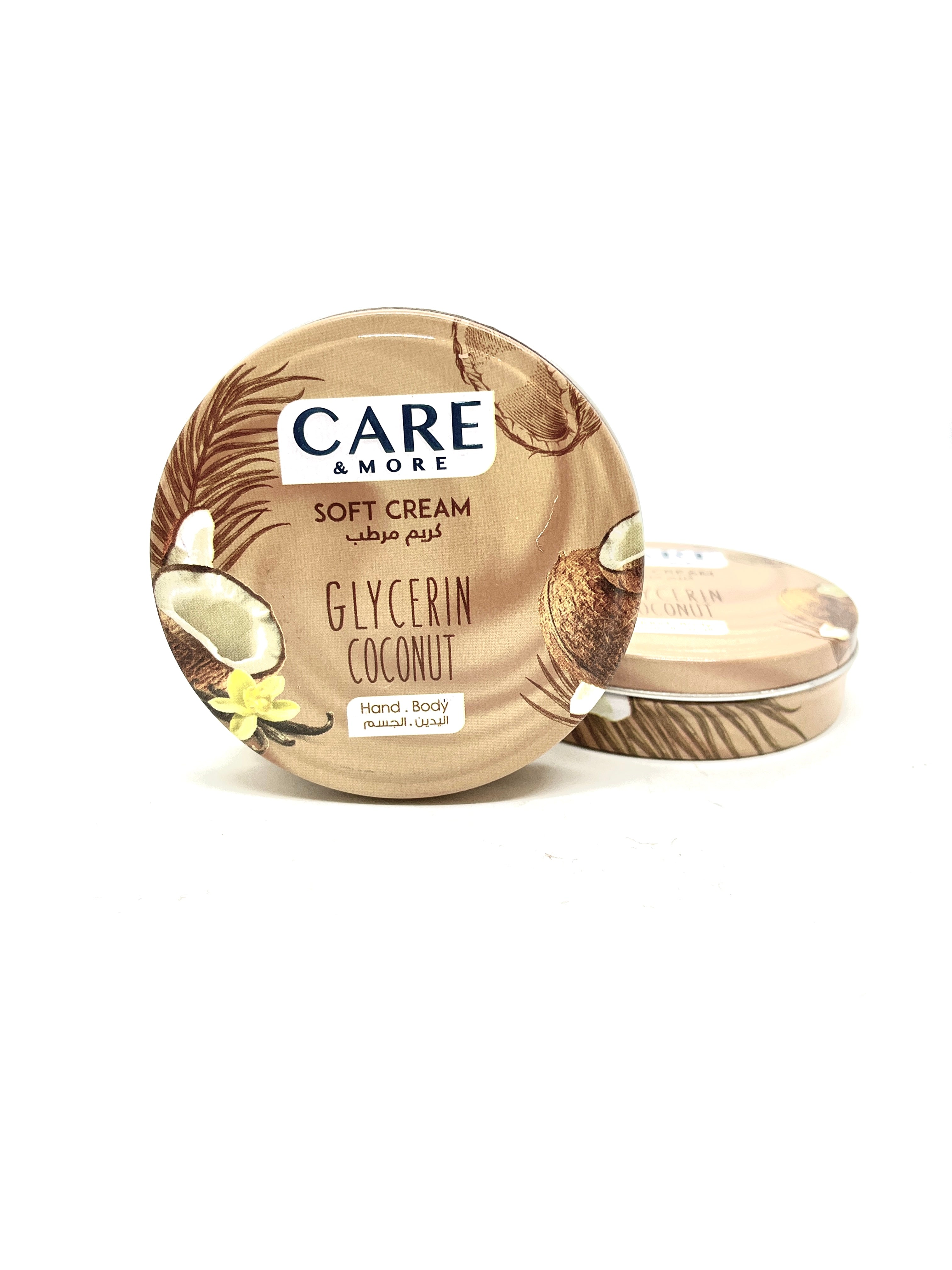 كريم مرطب- CARE&MORE