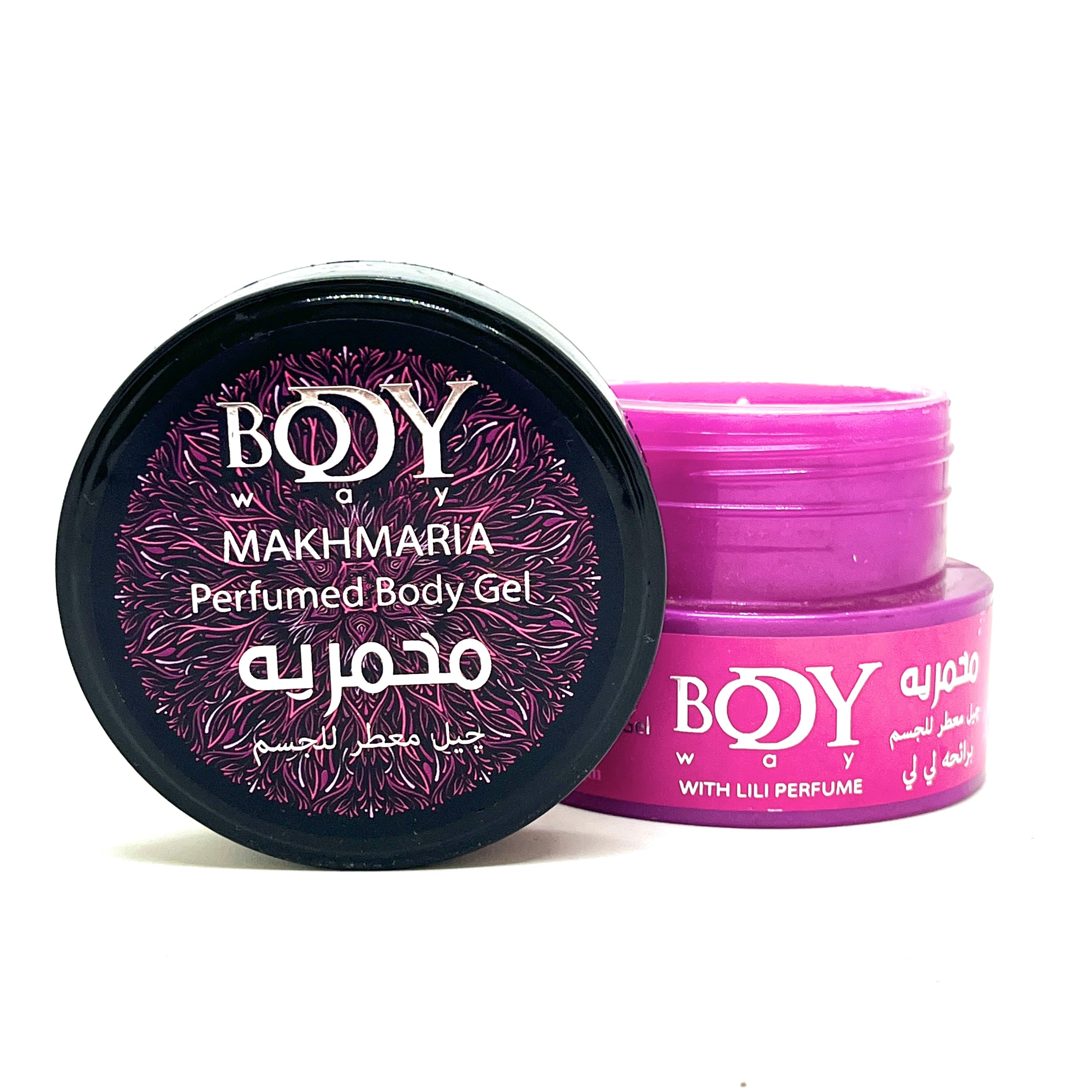 مخمريه-BODY