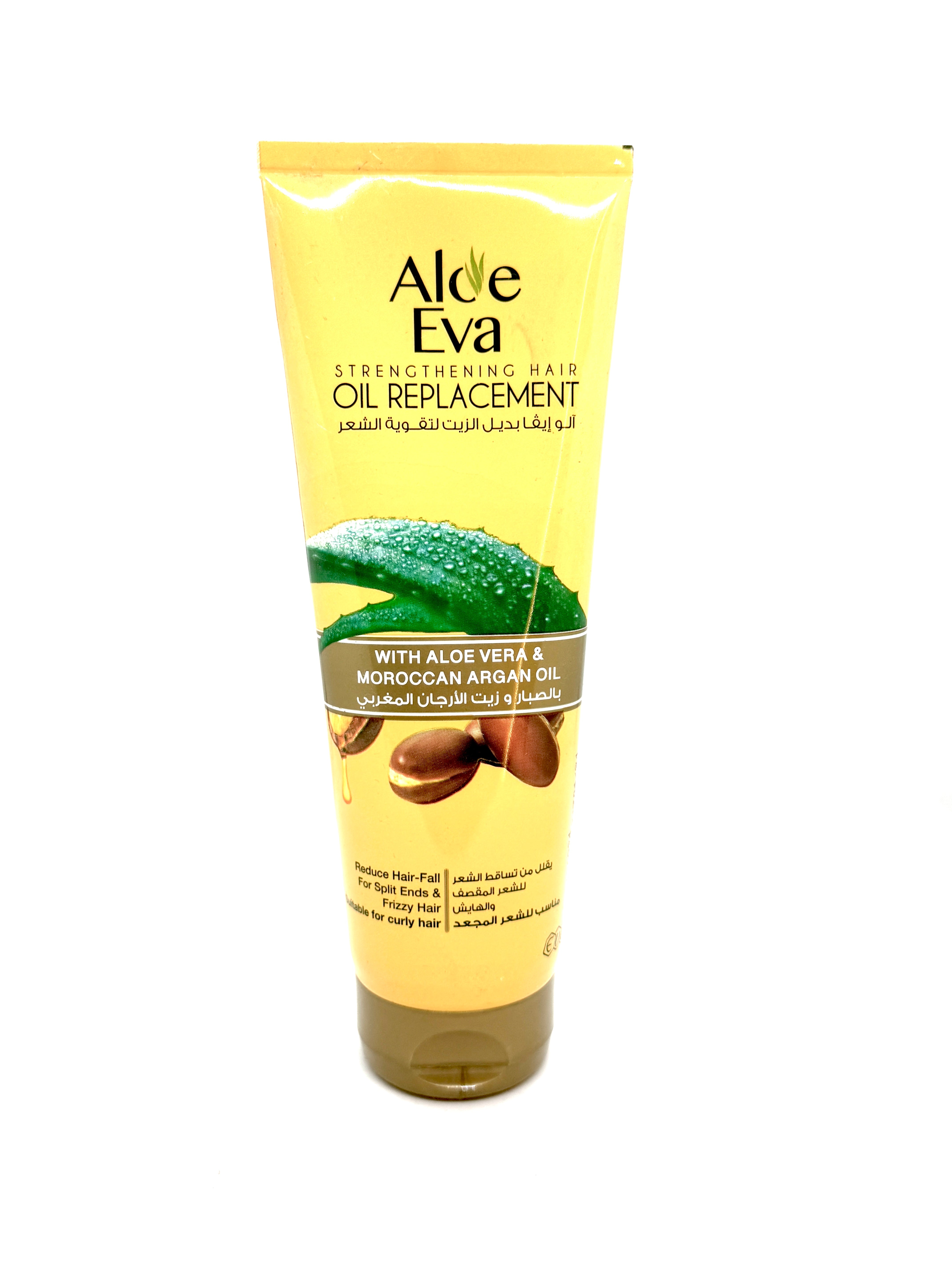 Oil Replacement - ALOE EVA