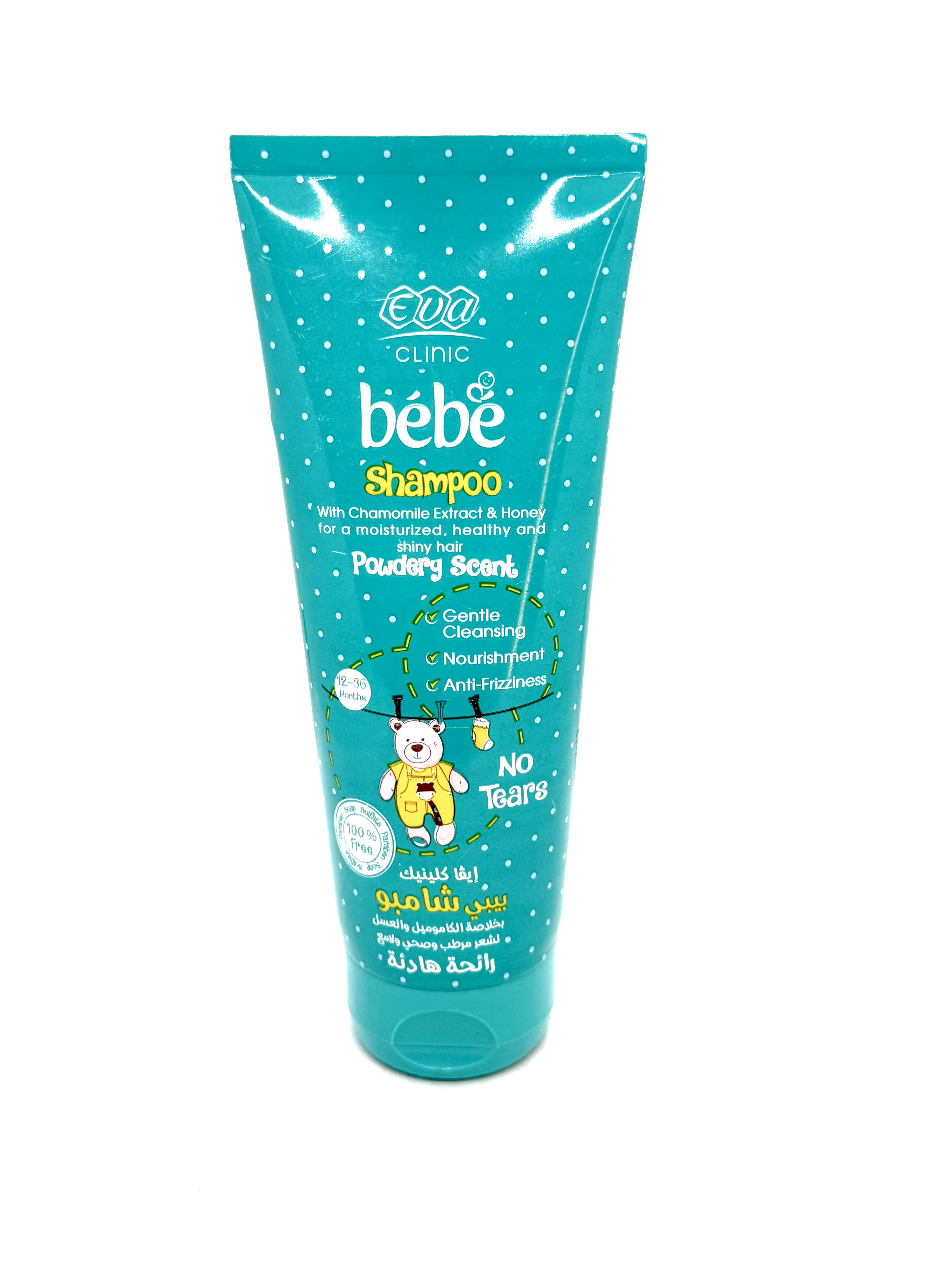 bebe shampoo-EVA