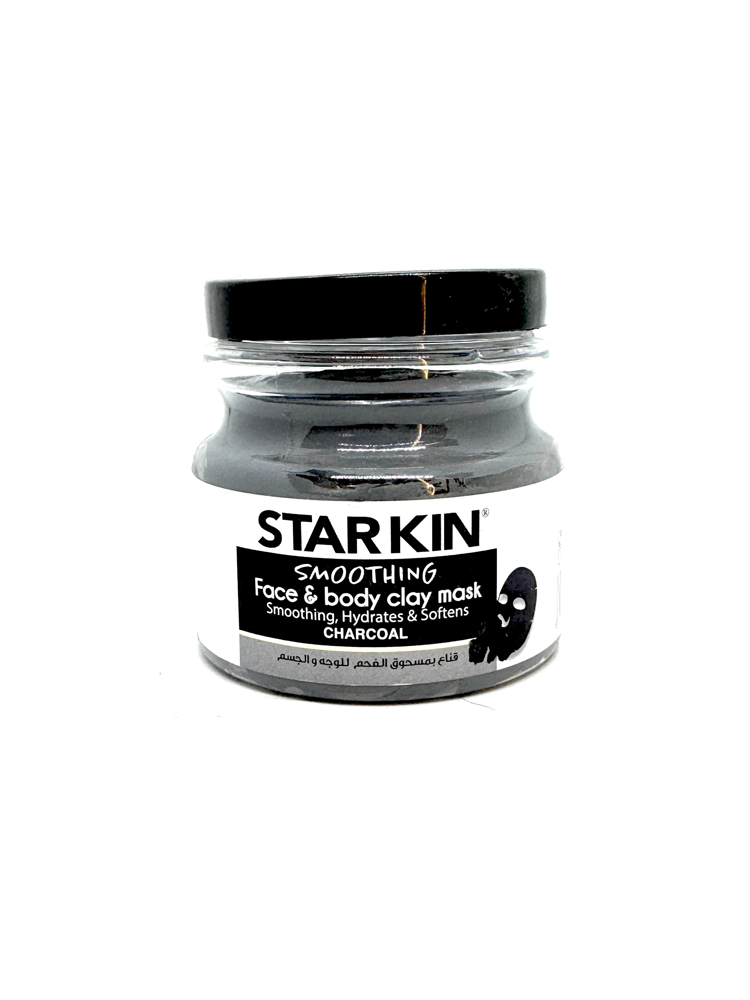صنفره-STARKIN