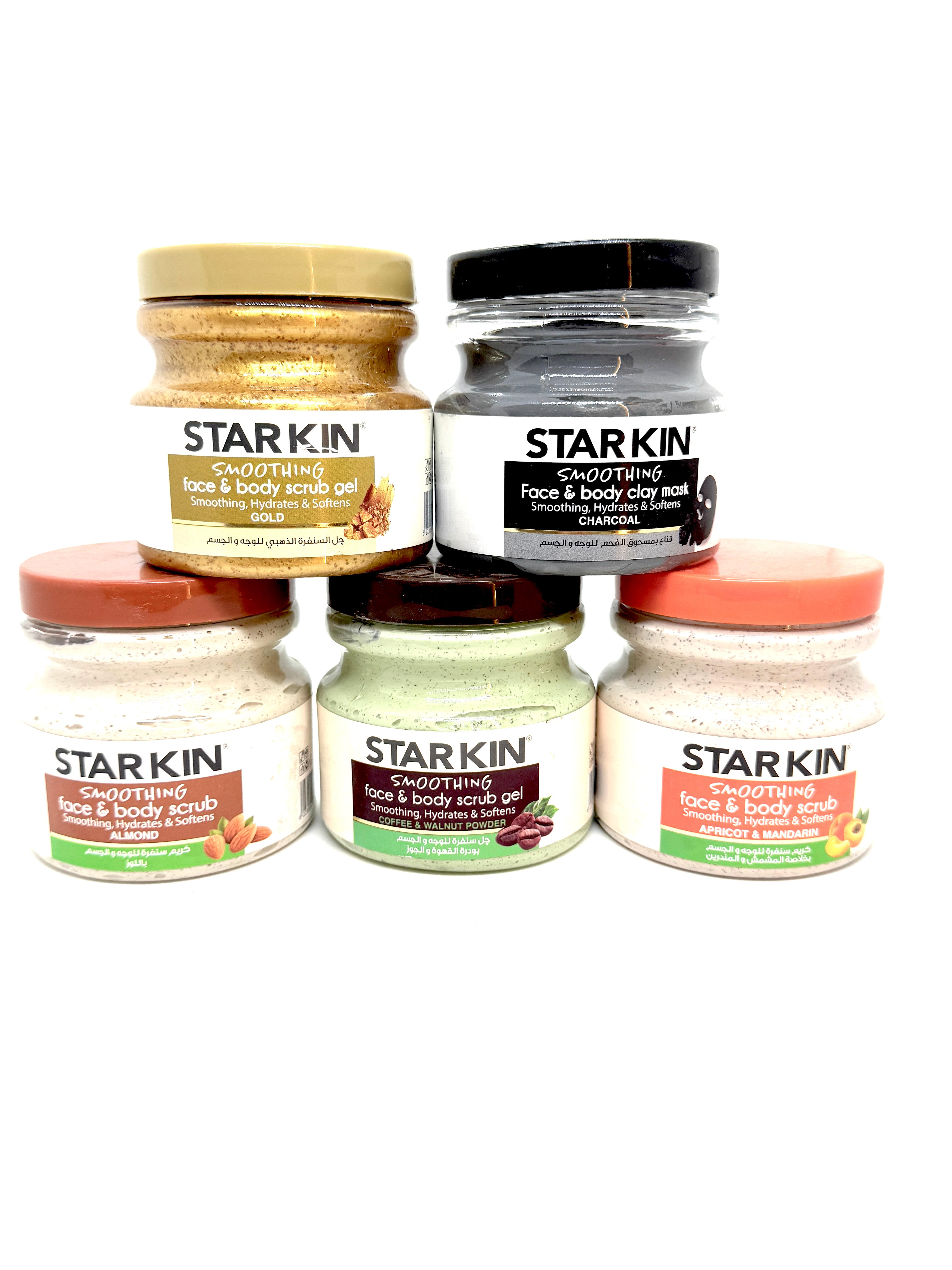 صنفره-STARKIN