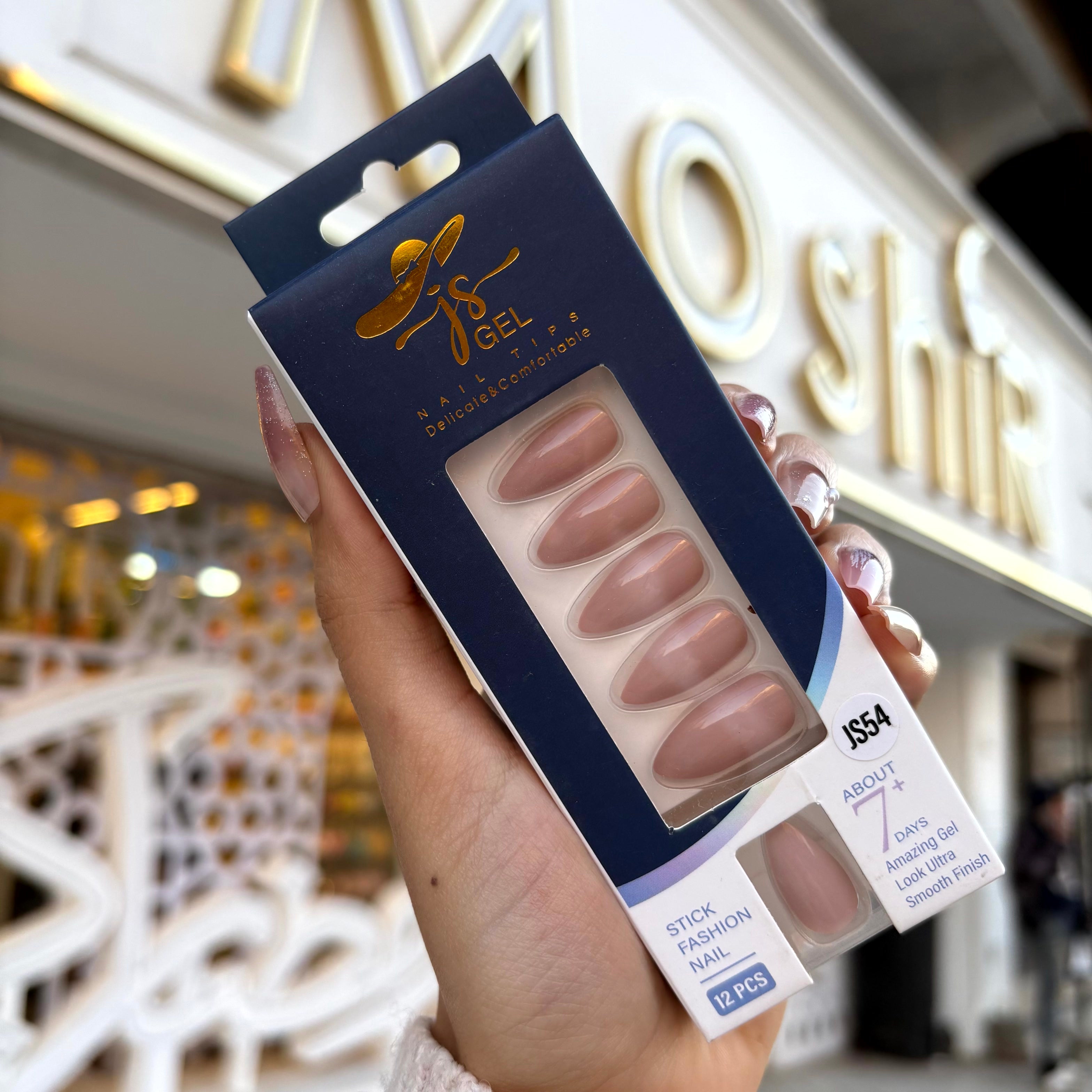 ضوافر مدببة js