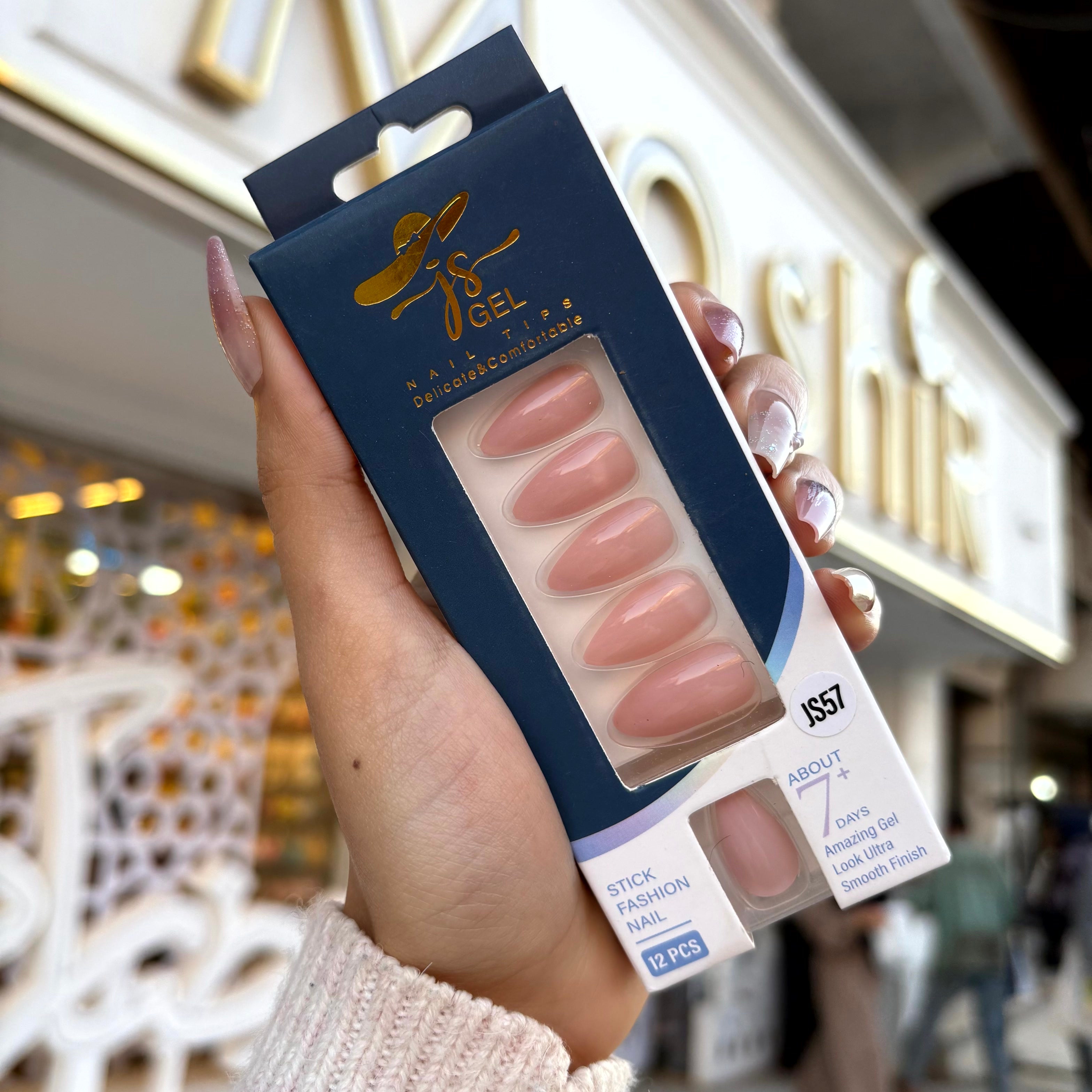 ضوافر مدببة js