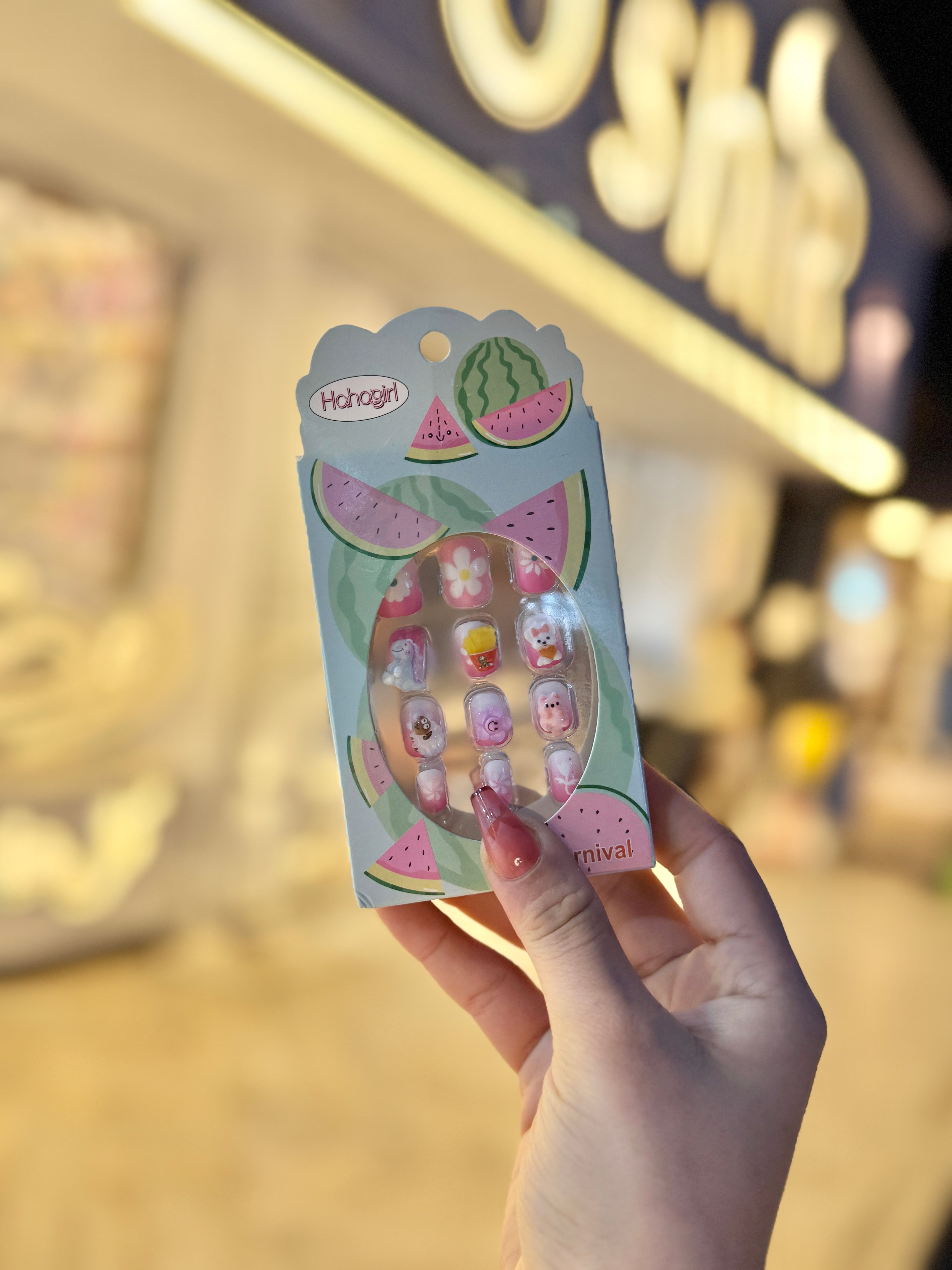 ضوافر اطفال