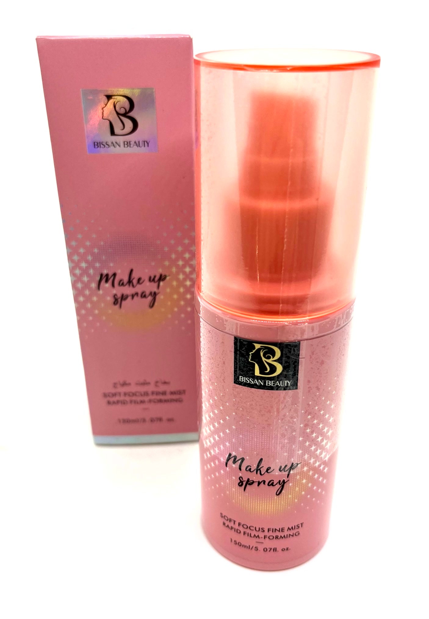 Bissan Beauty Make Up Spray - مثبت ميك اب بيسان بيوتي