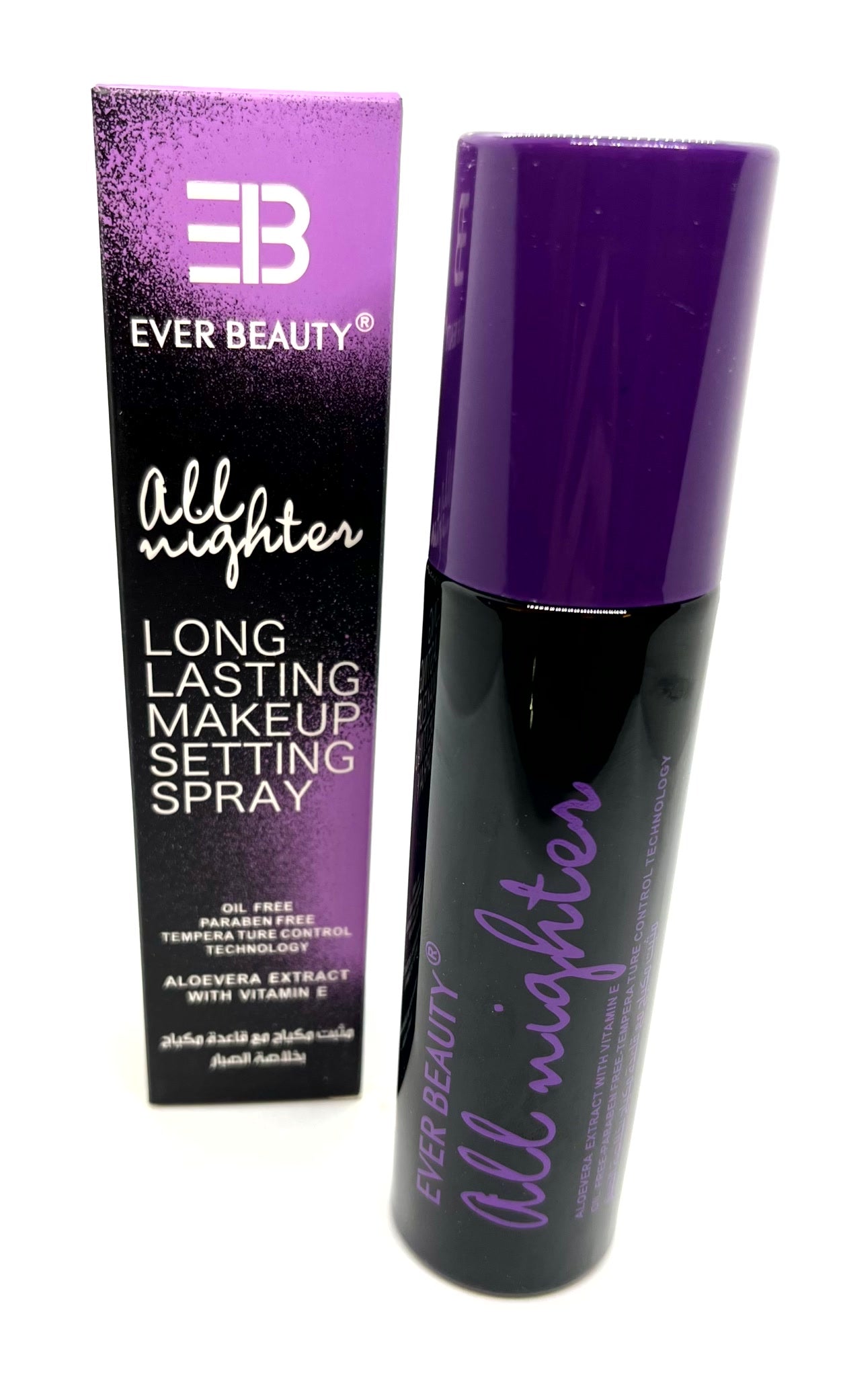 Ever Beauty Long Lasting Makeup Setting Spray - مثبت ايفر بيوتي