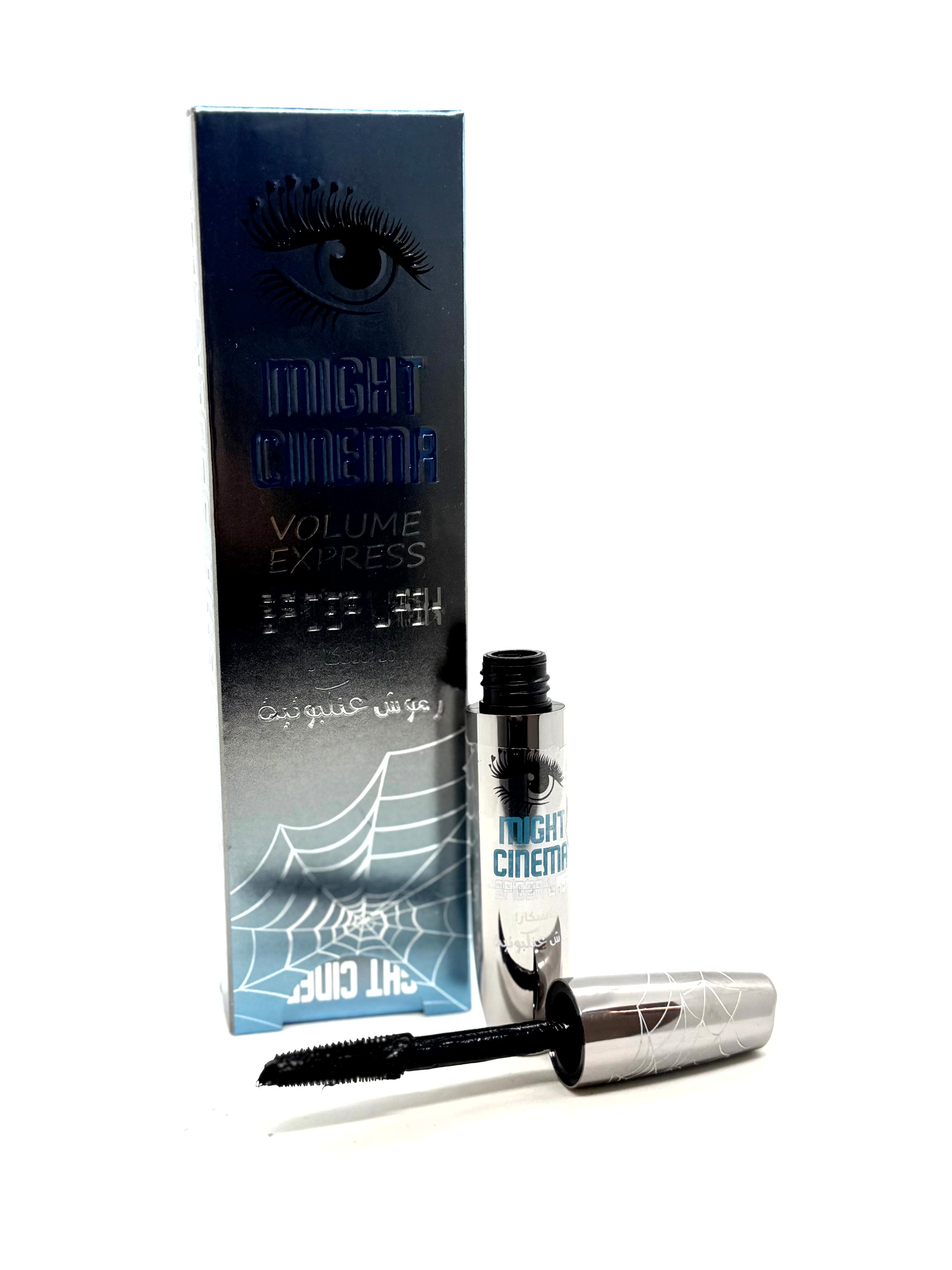 Might Cinema Volume Express Mascara - مسكره عنكبوت