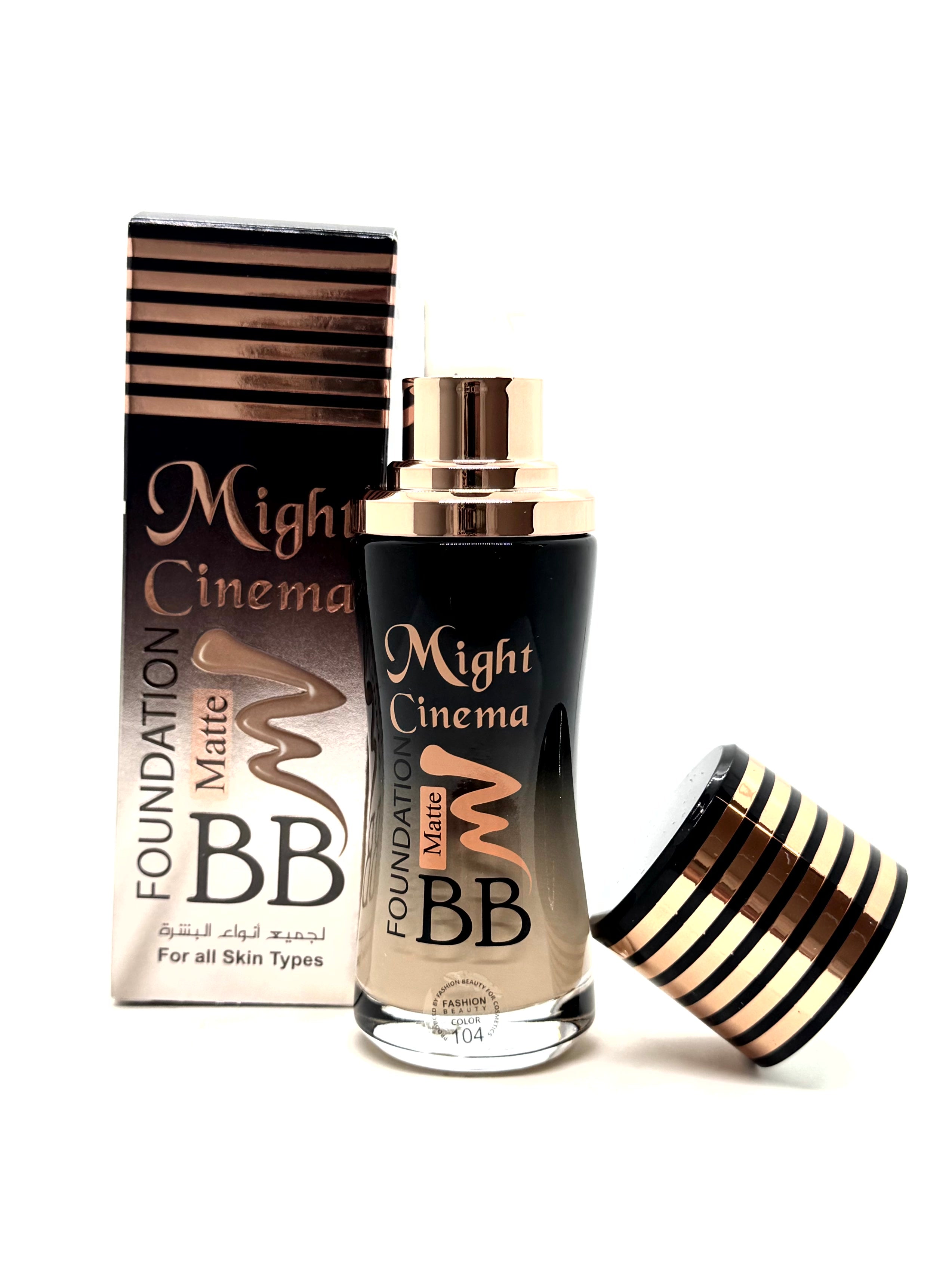 Might Cinema Foundation - كريم اساس سينما