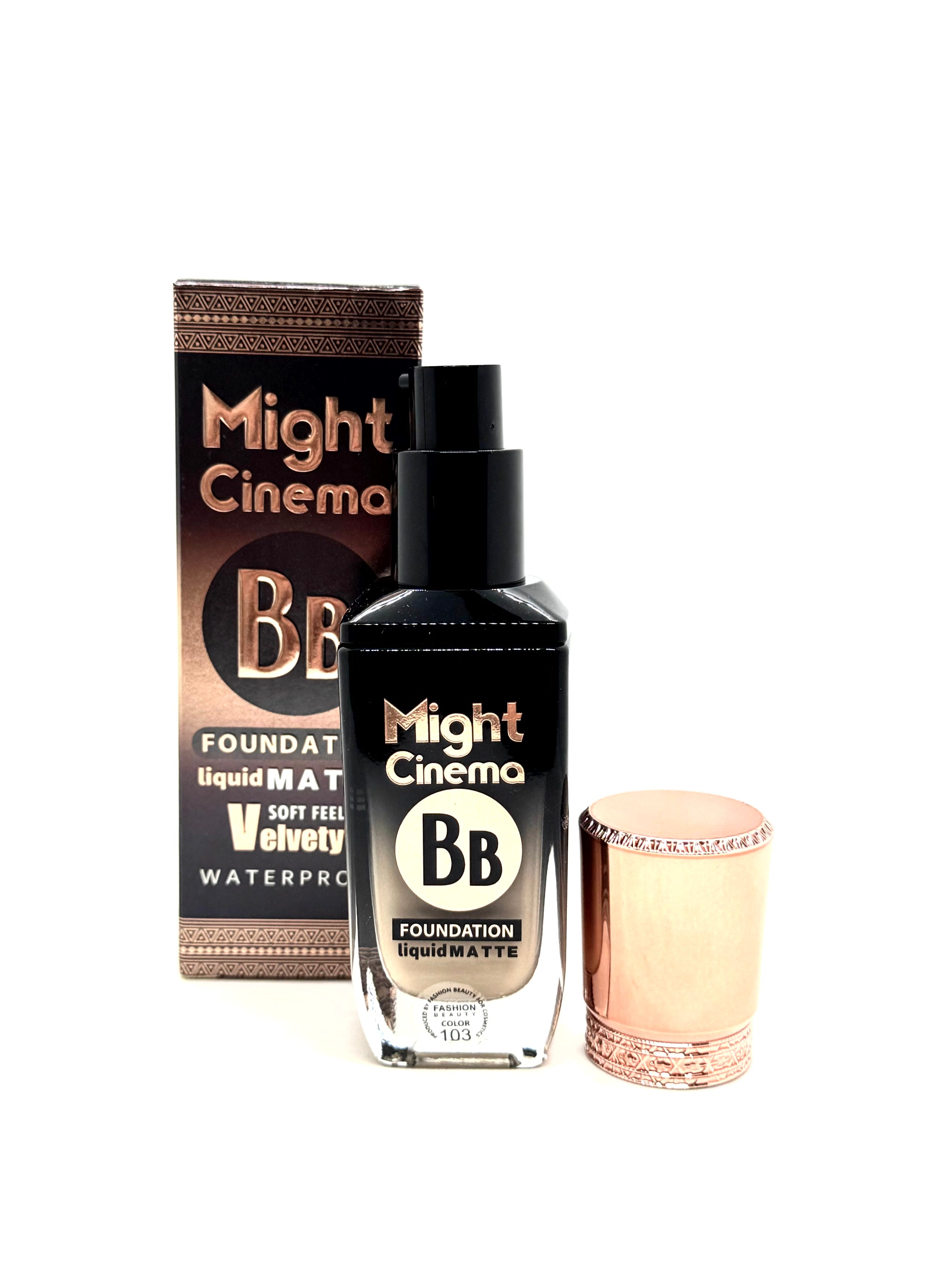 Might Cinema Foundation - كريم اساس سينما