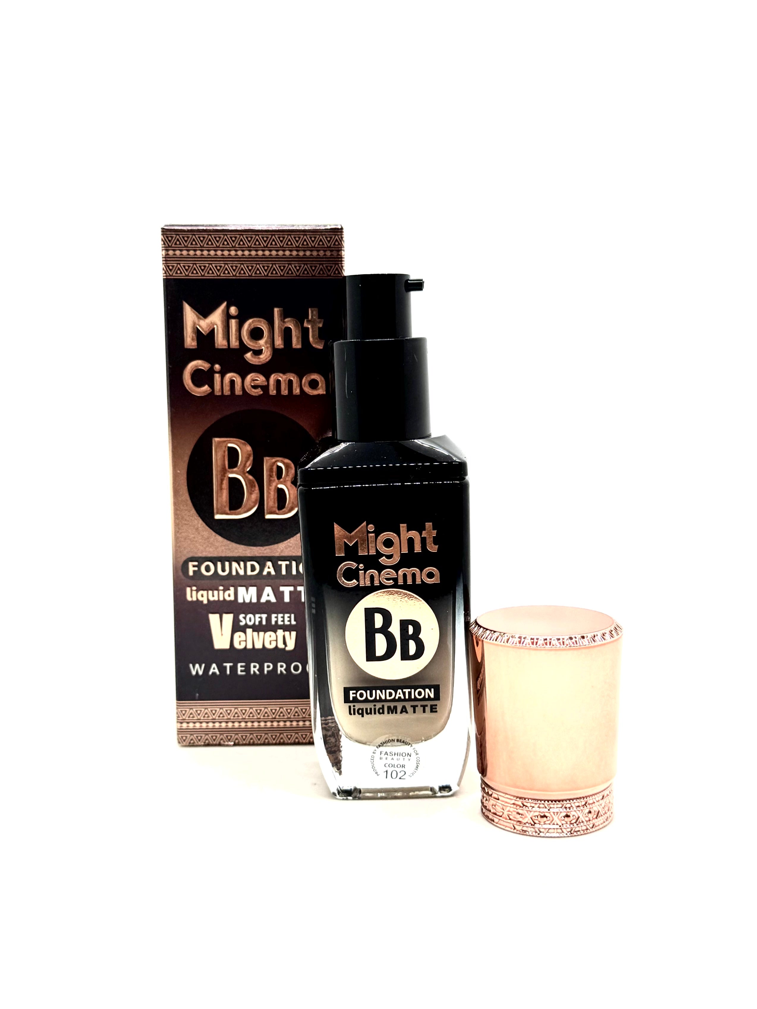 Might Cinema Foundation - كريم اساس سينما