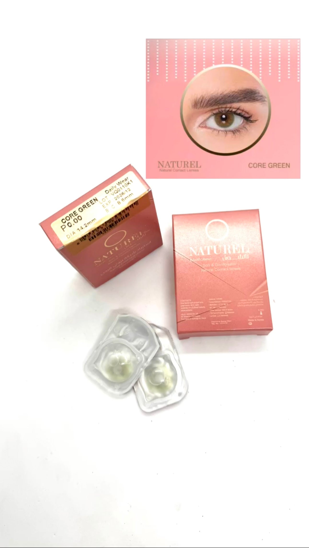 cosmetic contact lenses