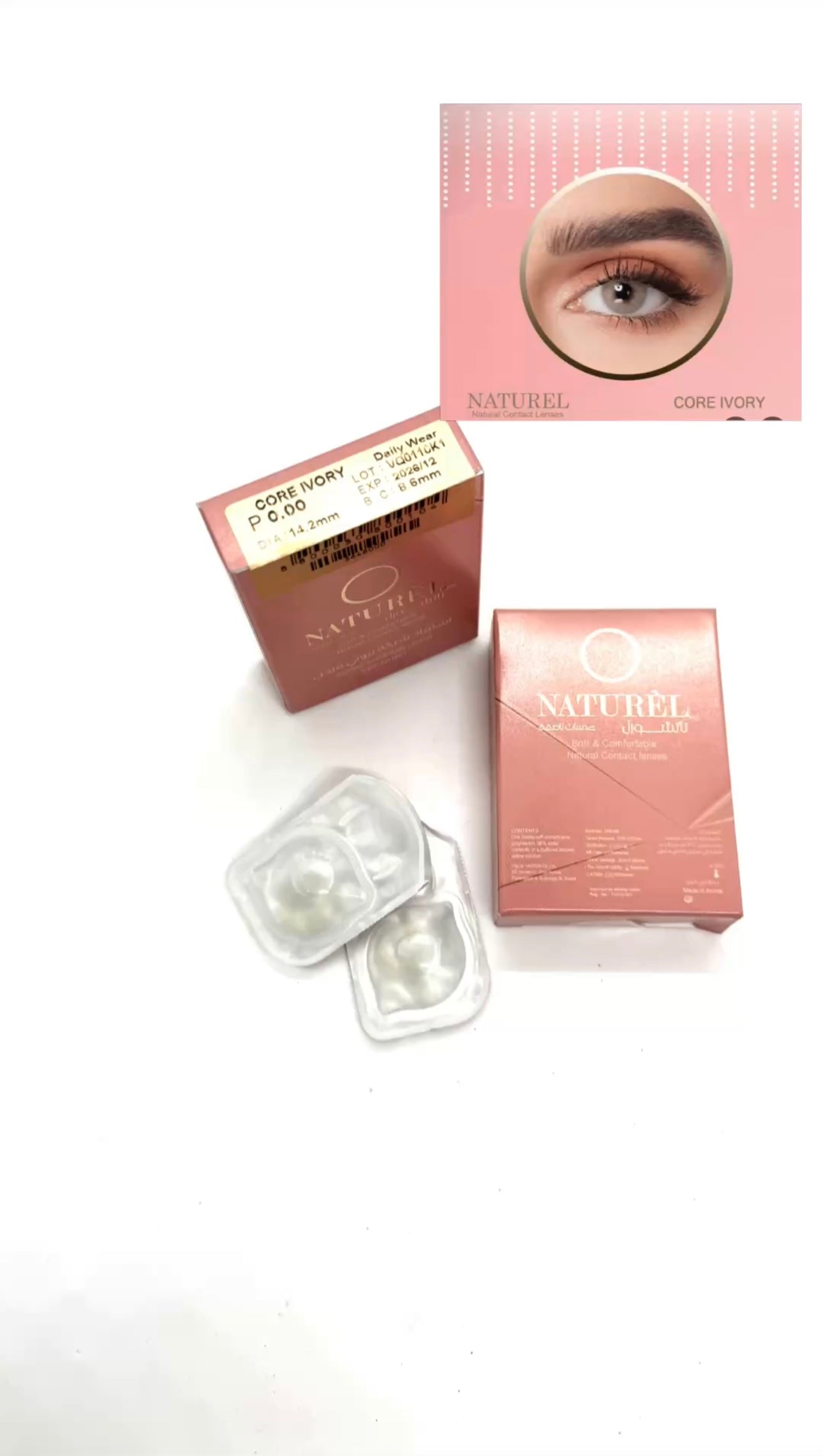 cosmetic contact lenses