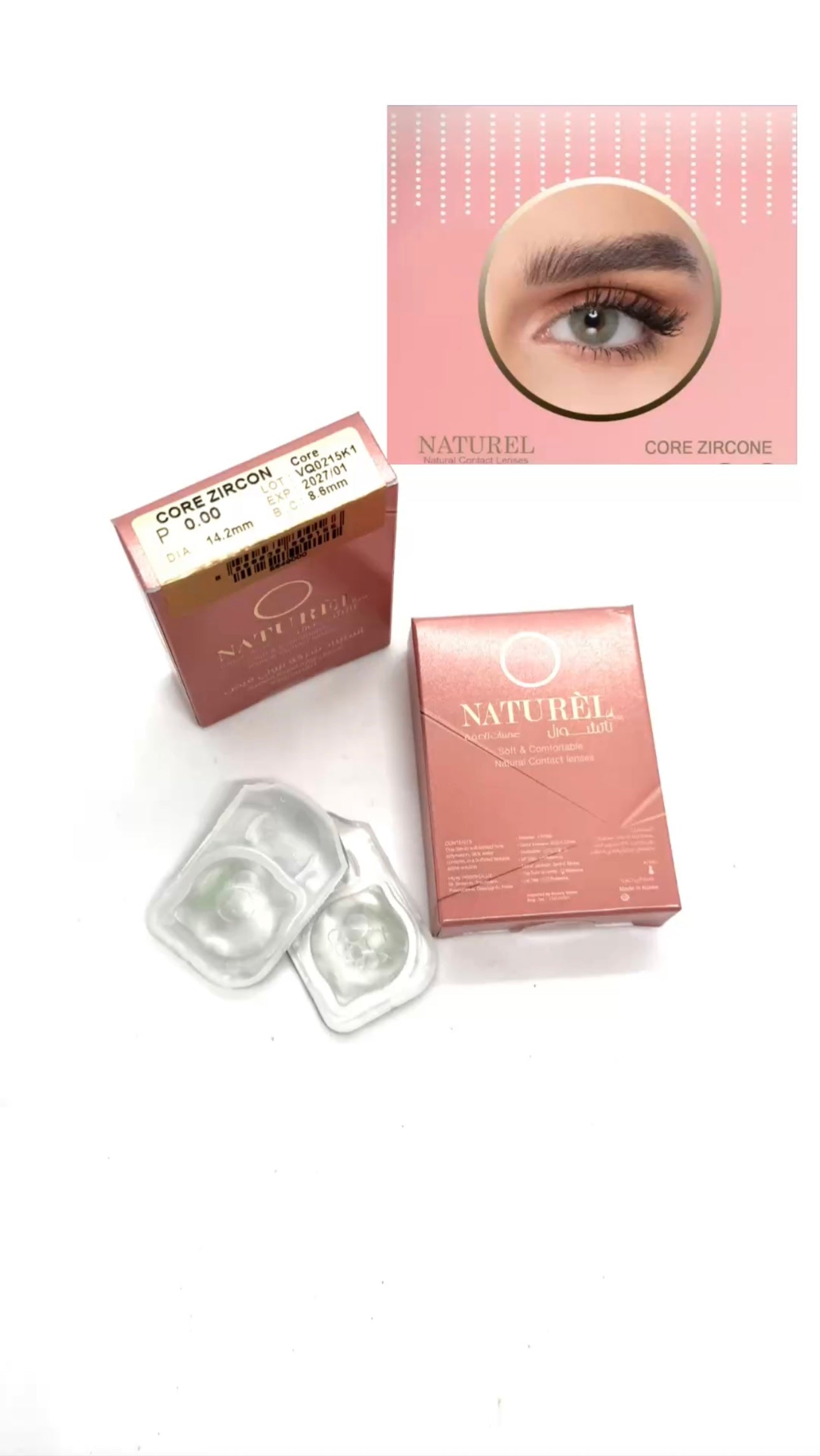 cosmetic contact lenses