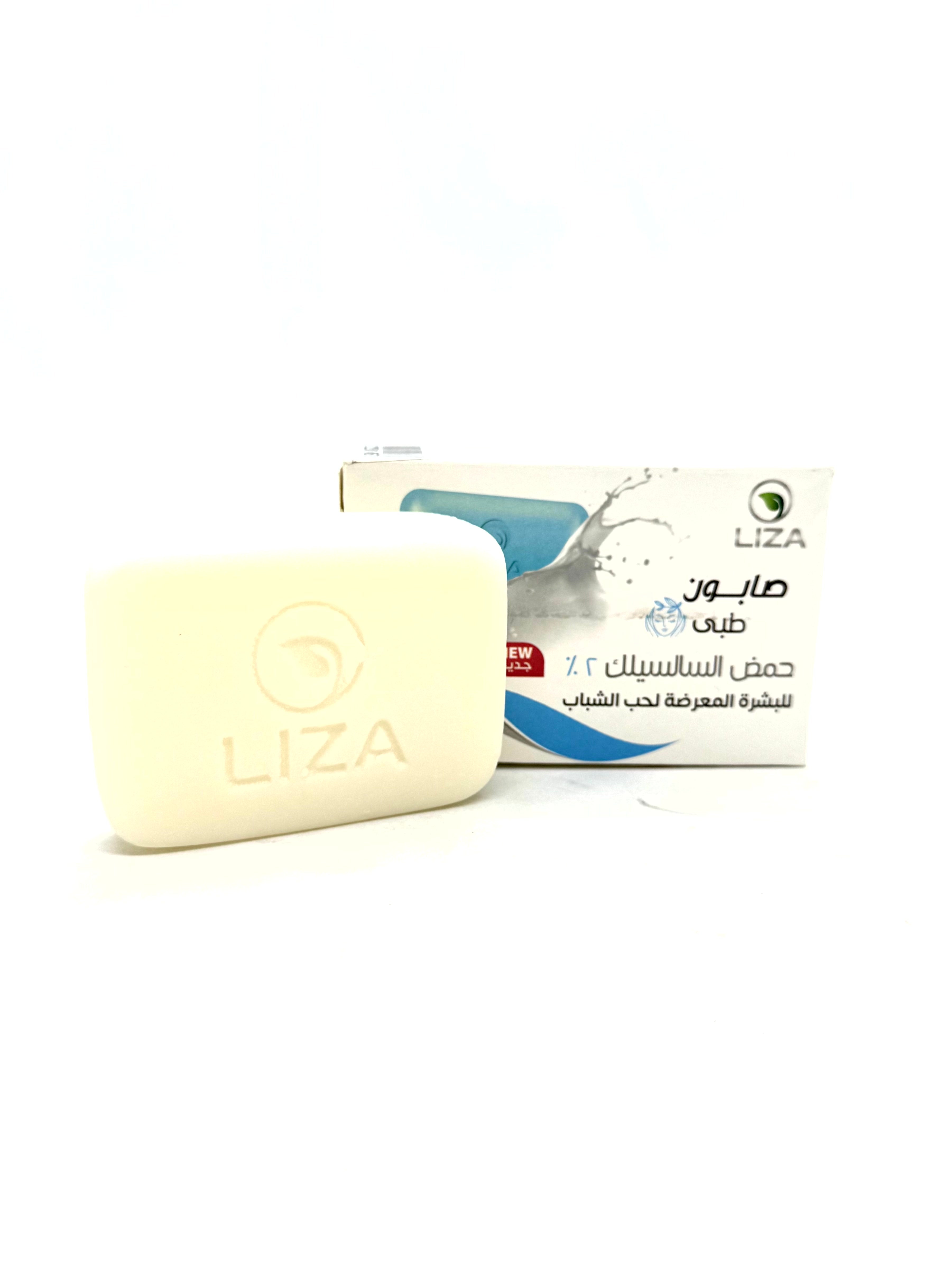 صابونه -LIZA