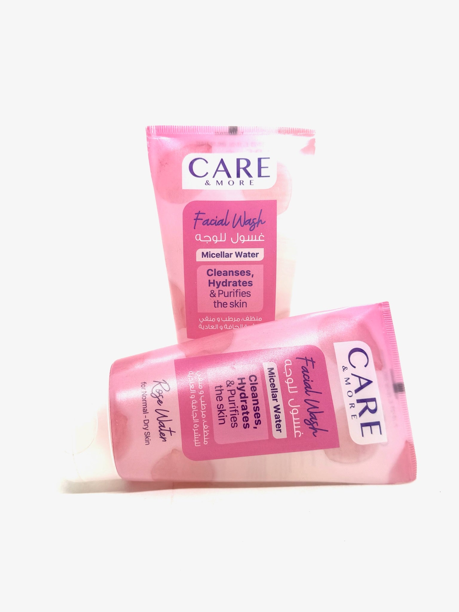 غسول -care&more 150ml