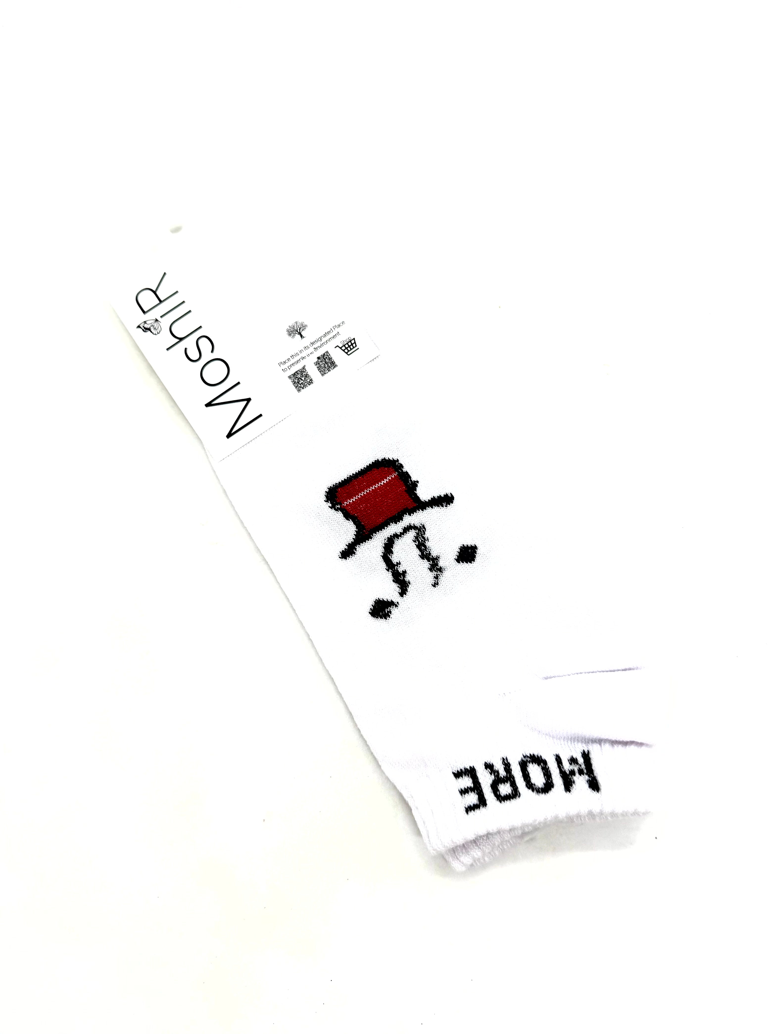 شراب مور
