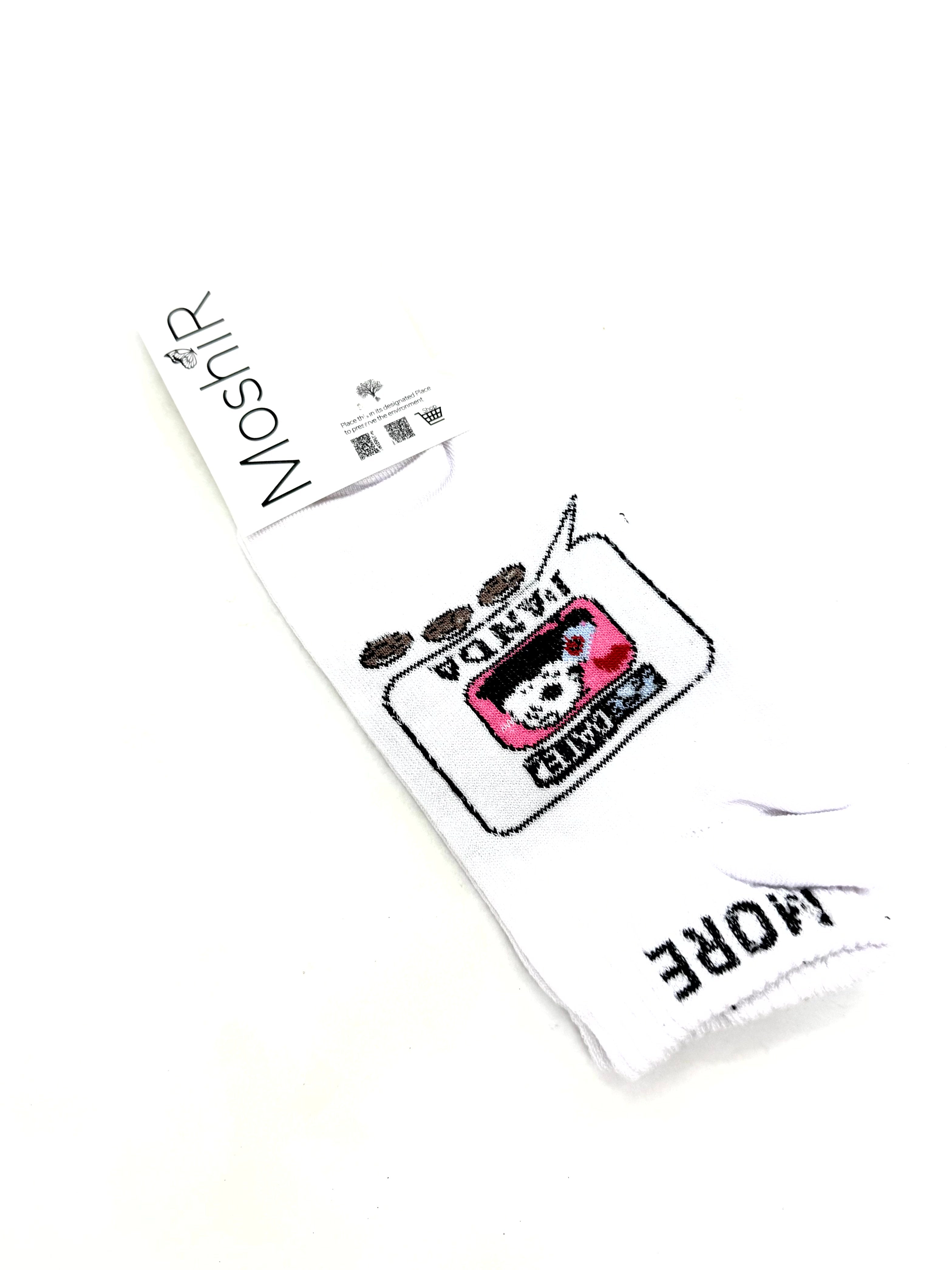 شراب مور – Moshir Shop