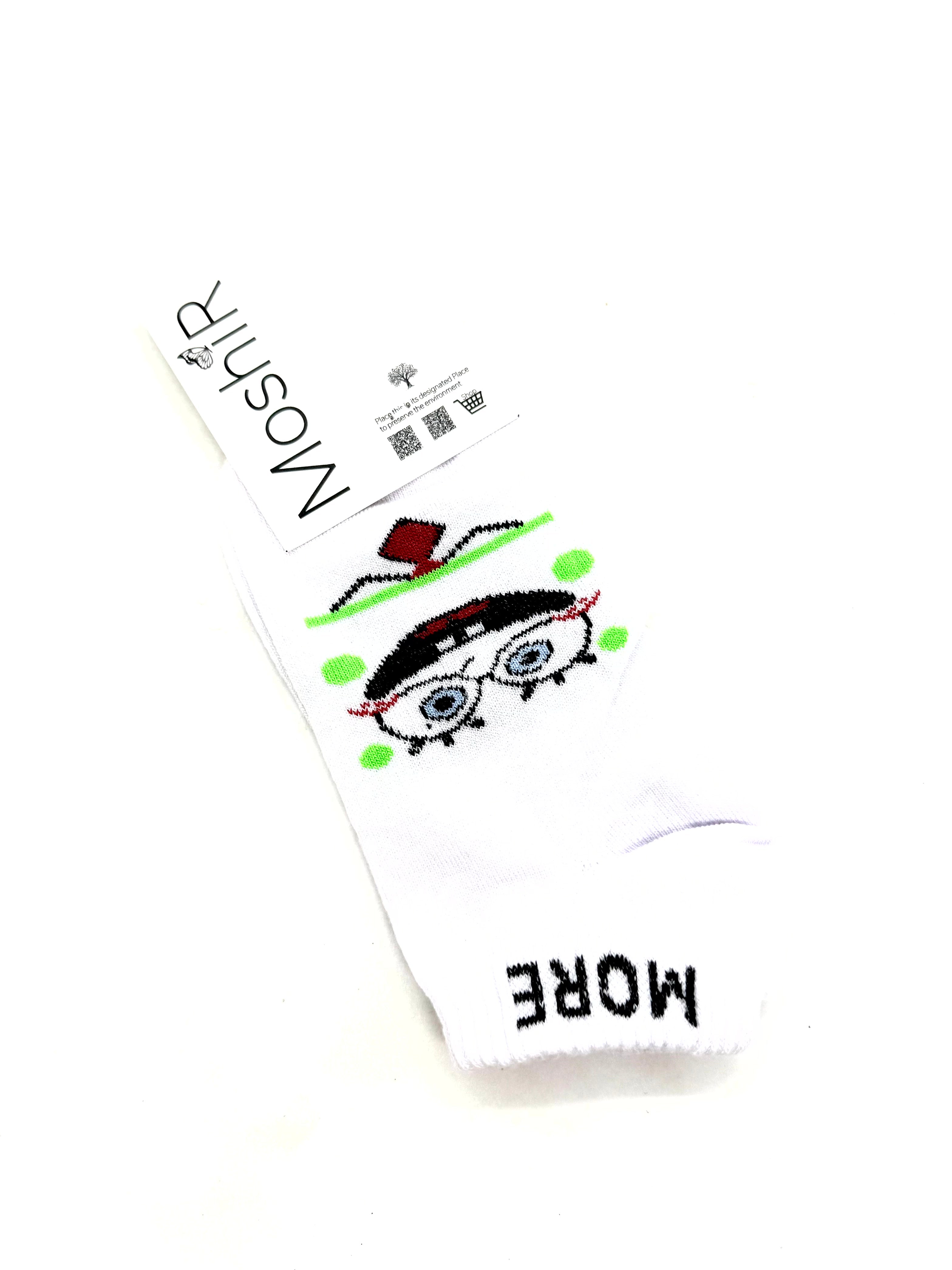 شراب مور