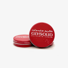 Glysolid Moisturizing Cream for the Skin 20 ml