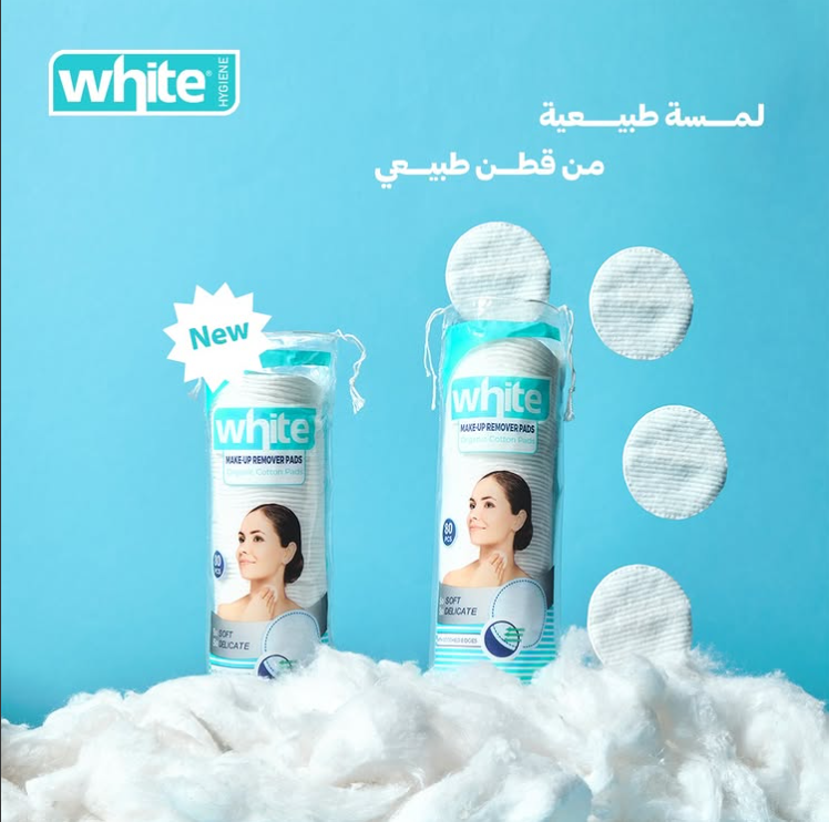 شرايح وايت القطنية الجديدة لازالة الميكب- White
