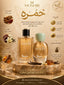 Perfume | Moshir Khamrah