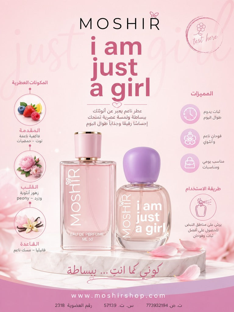Perfume | Moshir I Am Just A Girl