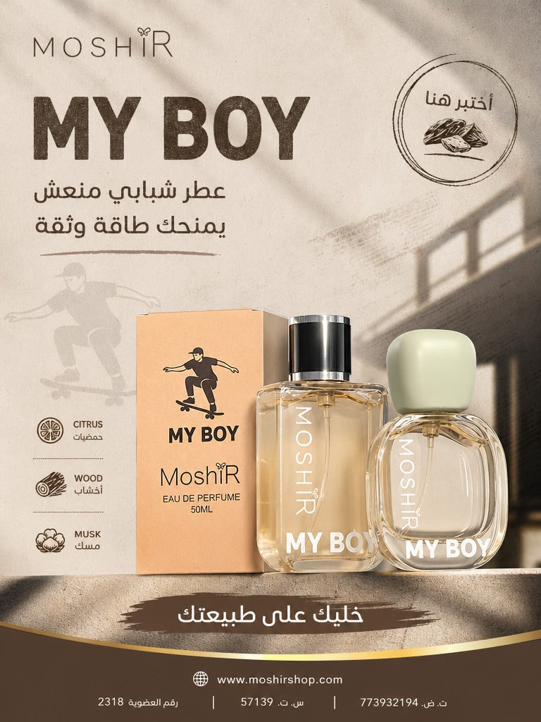 Perfume | Moshir My Boy Main image