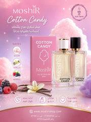برفيوم - Moshir cotton candy