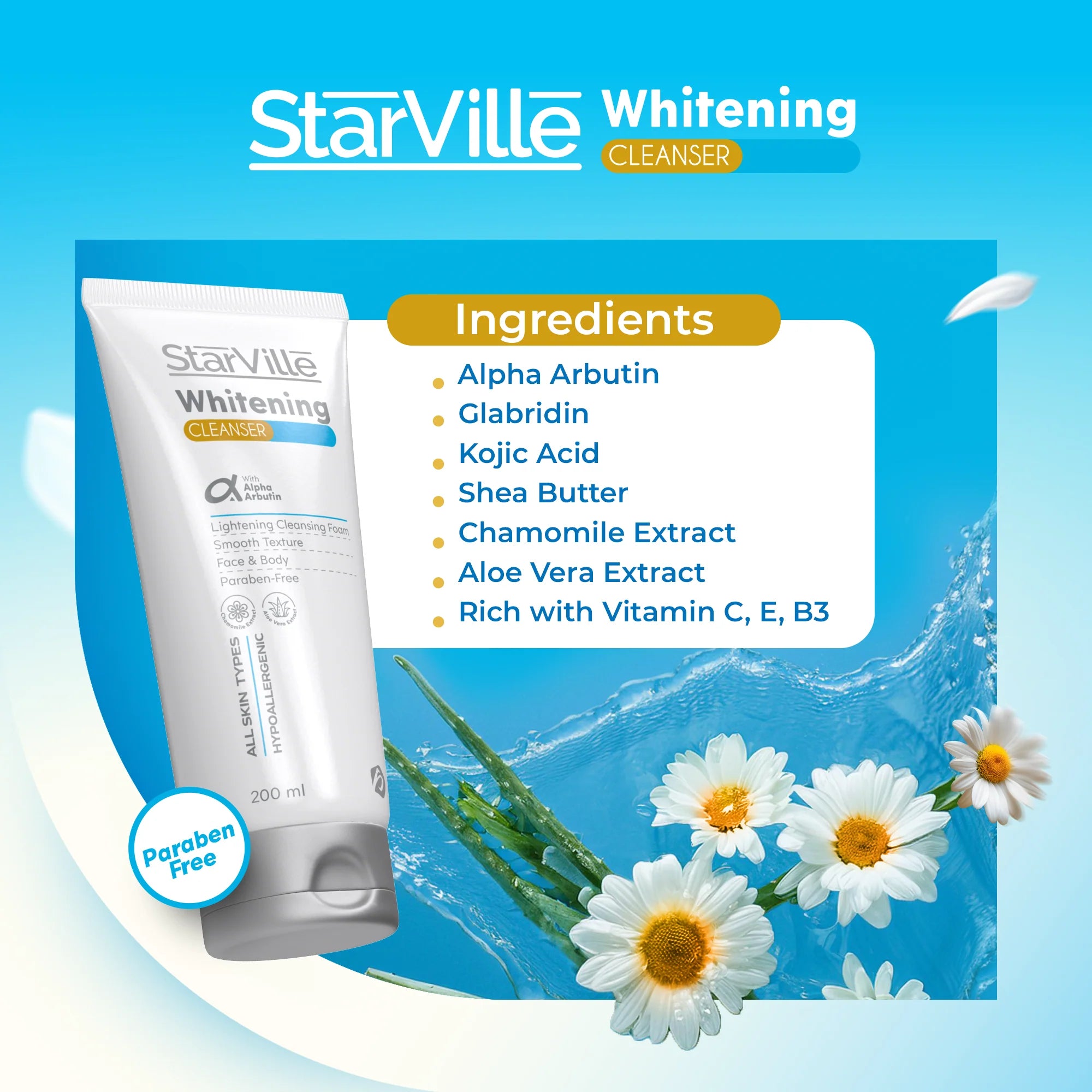 STARVILLE- ستارفيل غسول المفتح للبشرة
