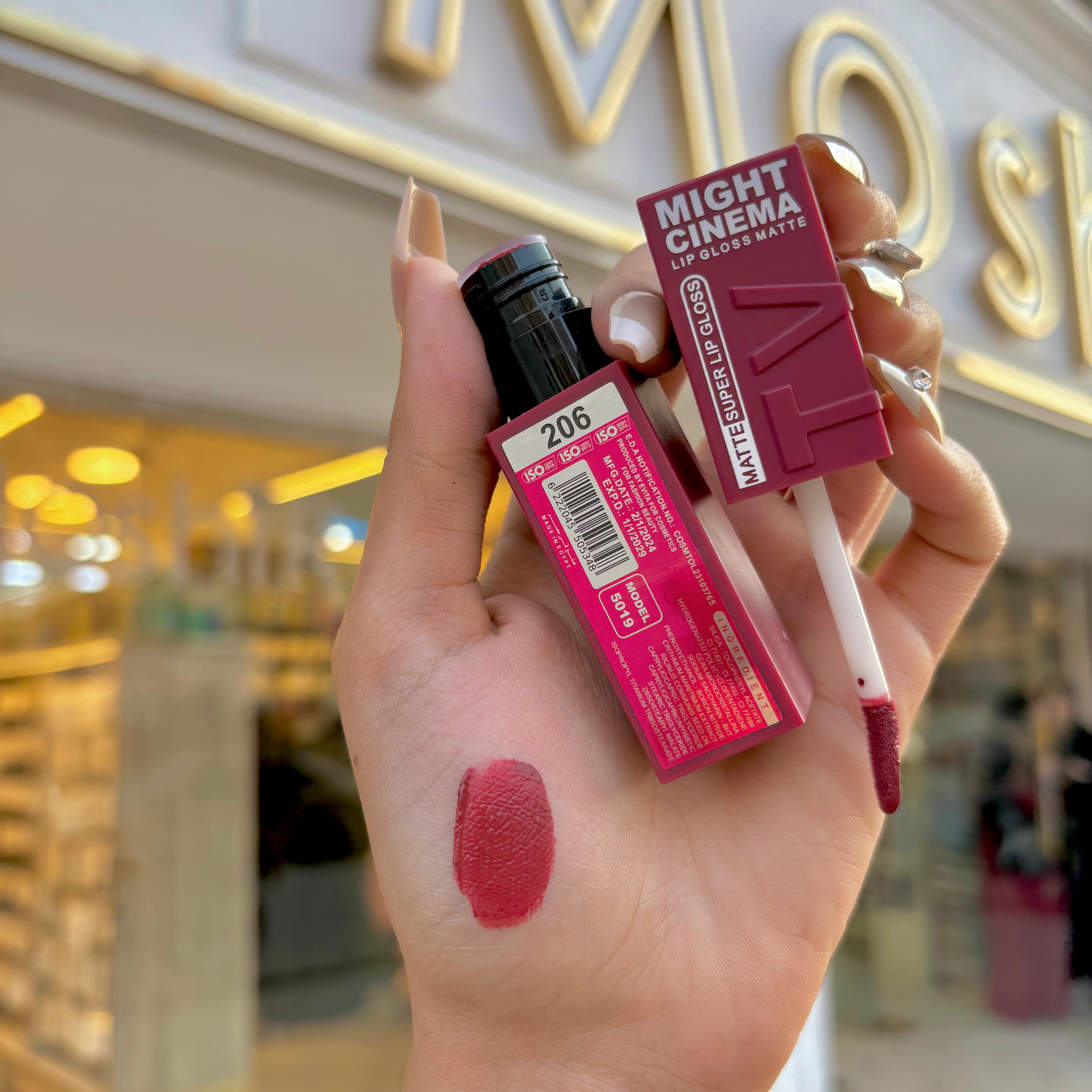 Might Cinema Liquid Lipstick - روج سينما ليكود