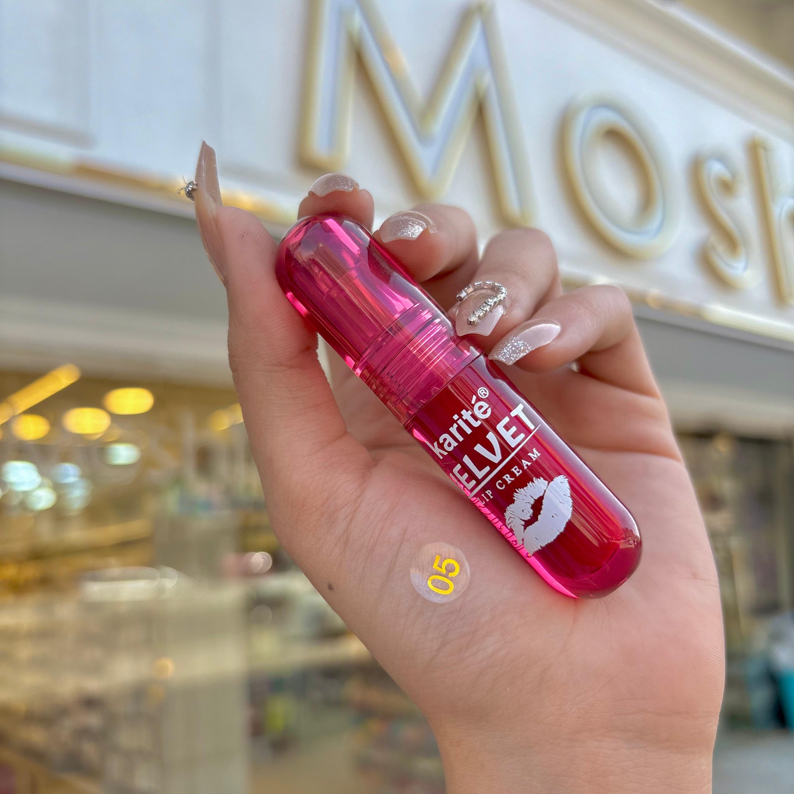 جلوس كاريت - Karite lip gloss