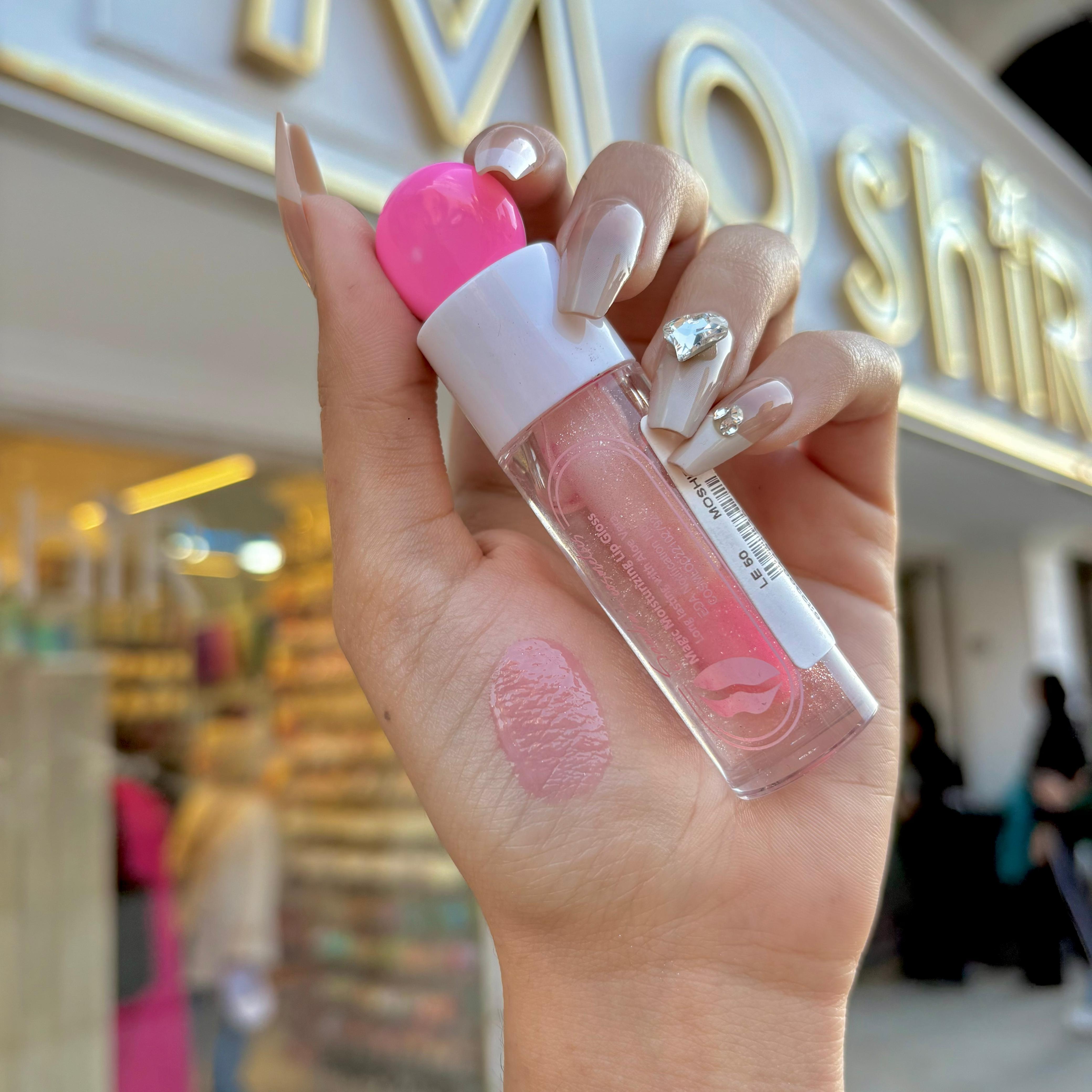 جلوس ساندرا - Sandra lip gloss