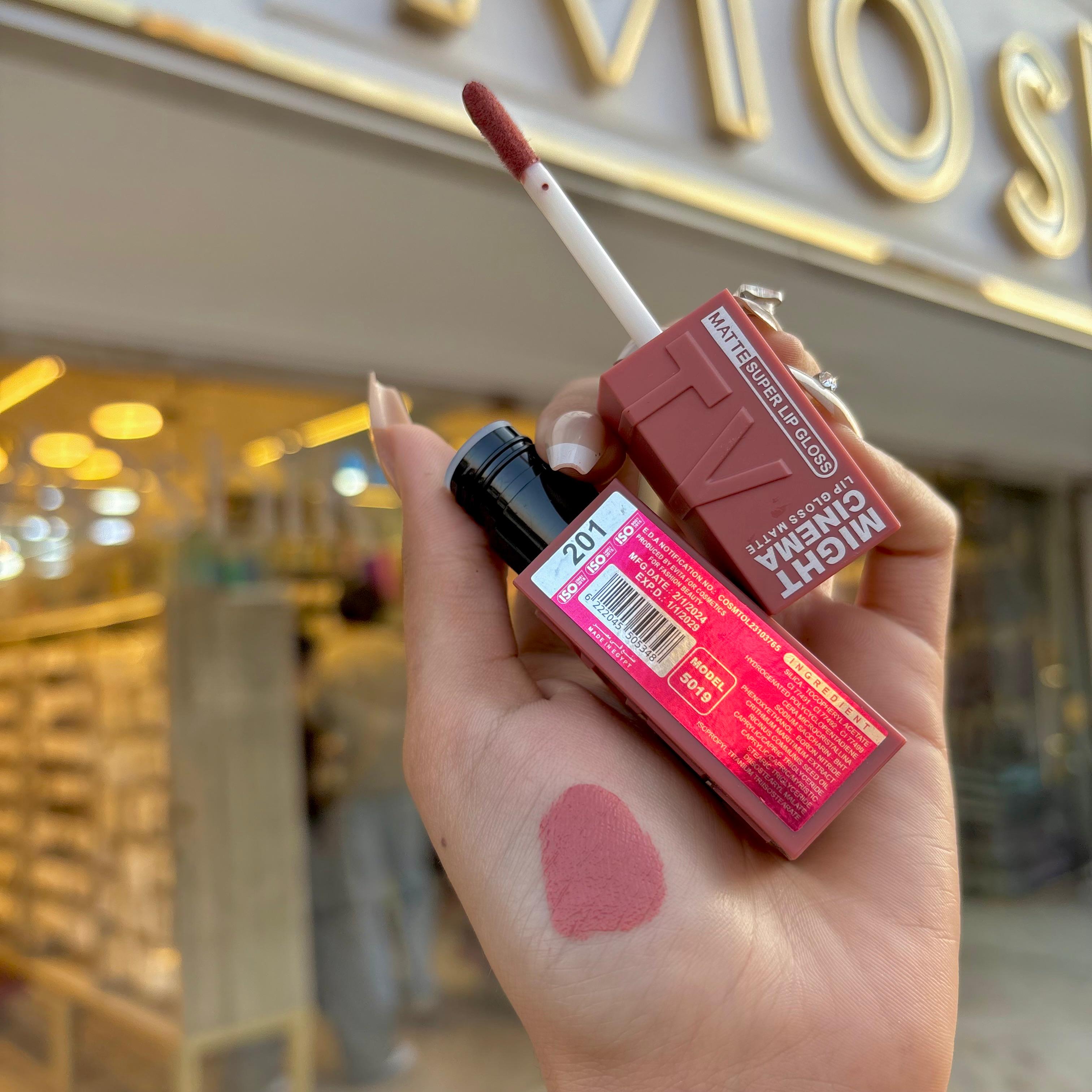 Might Cinema Liquid Lipstick - روج سينما ليكود