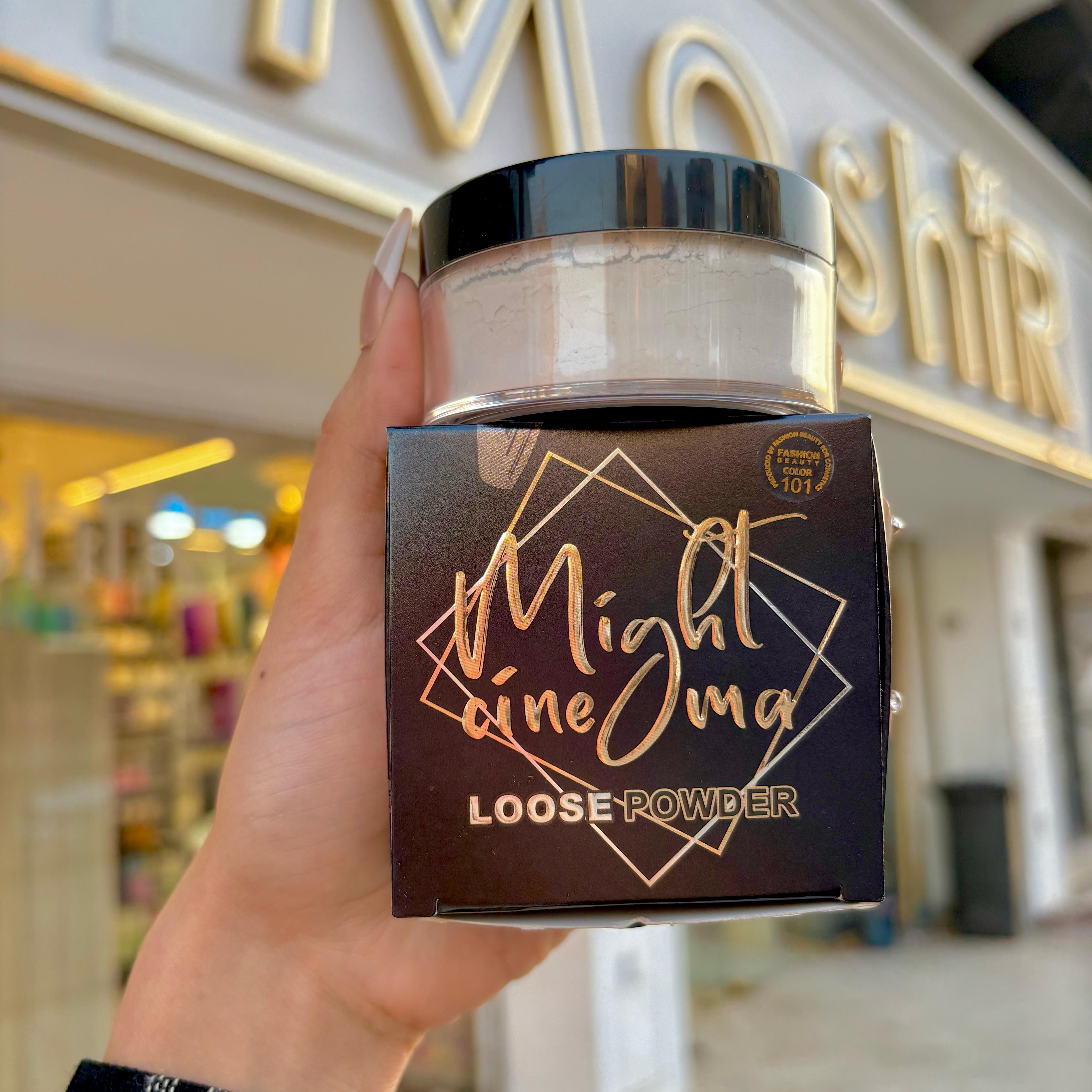 Might Cinema Loose Powder - لوس بودر سينما