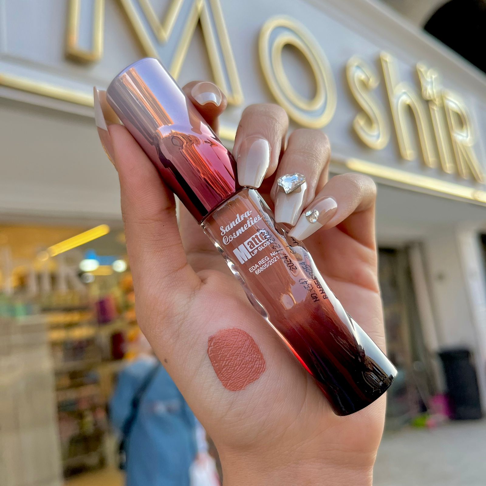 جلوس ساندرا - Sandra lip gloss