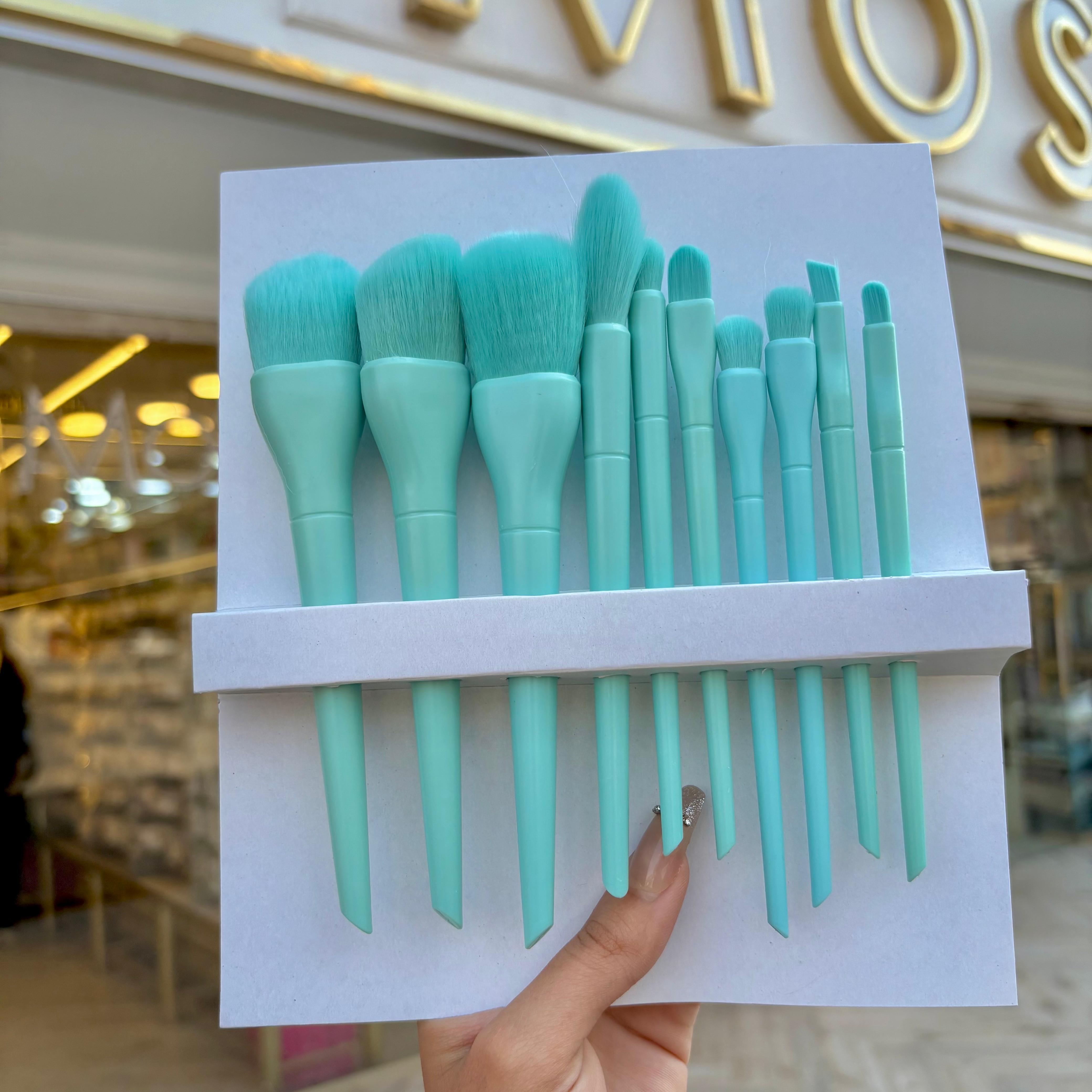 مجموعة فرش